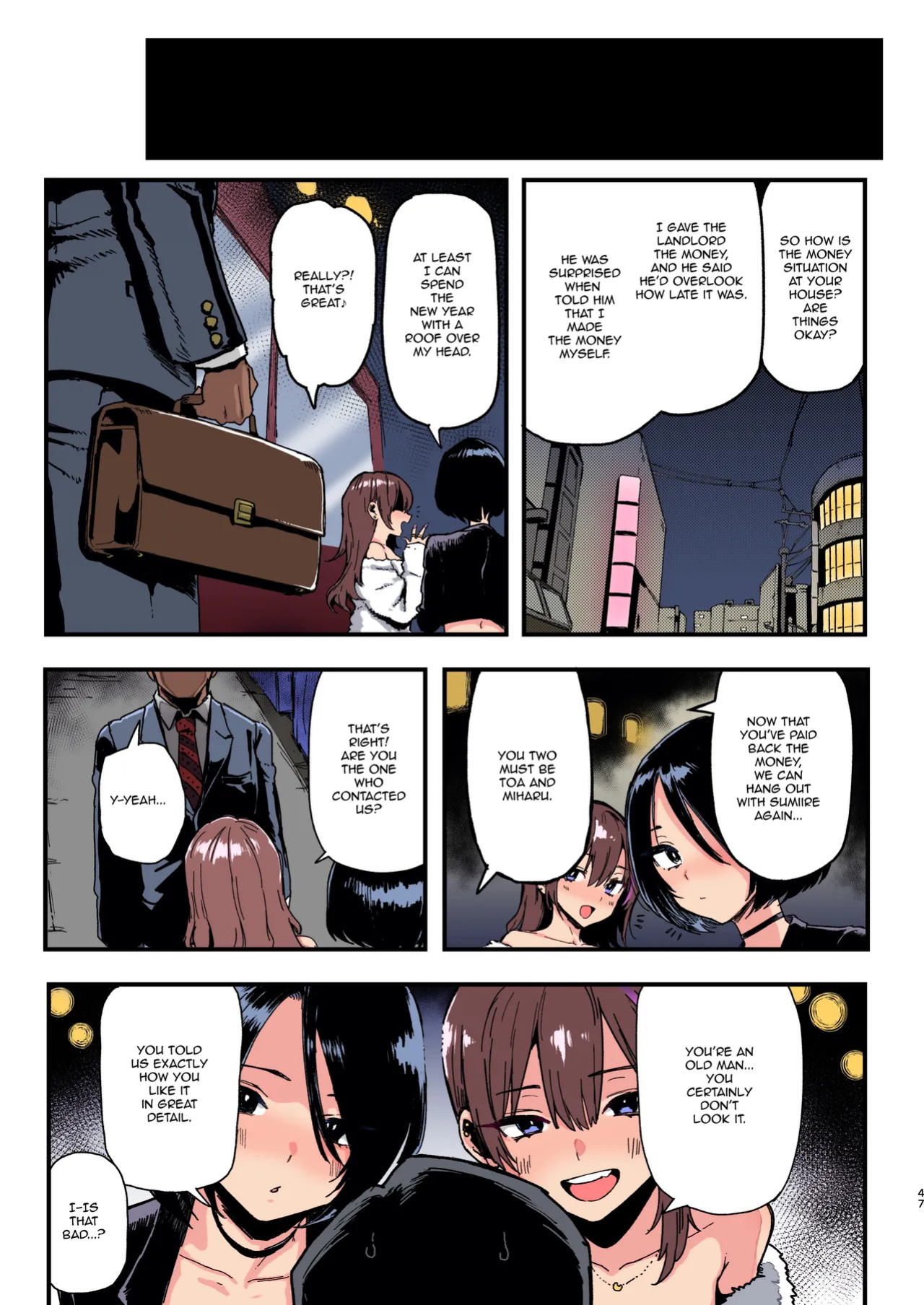 (C107) [Memeya (Meme50)] Okane Daisuki 2 | I Love Money 2 [English] [Micicle] [Decensored] [Colorized] [Satansoft]