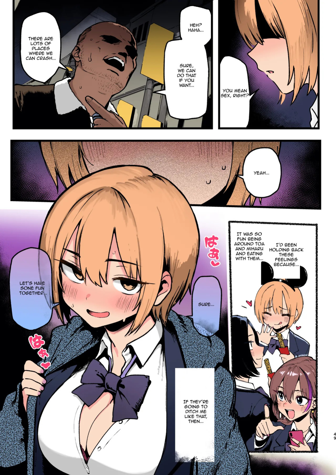 (C107) [Memeya (Meme50)] Okane Daisuki 2 | I Love Money 2 [English] [Micicle] [Decensored] [Colorized] [Satansoft]