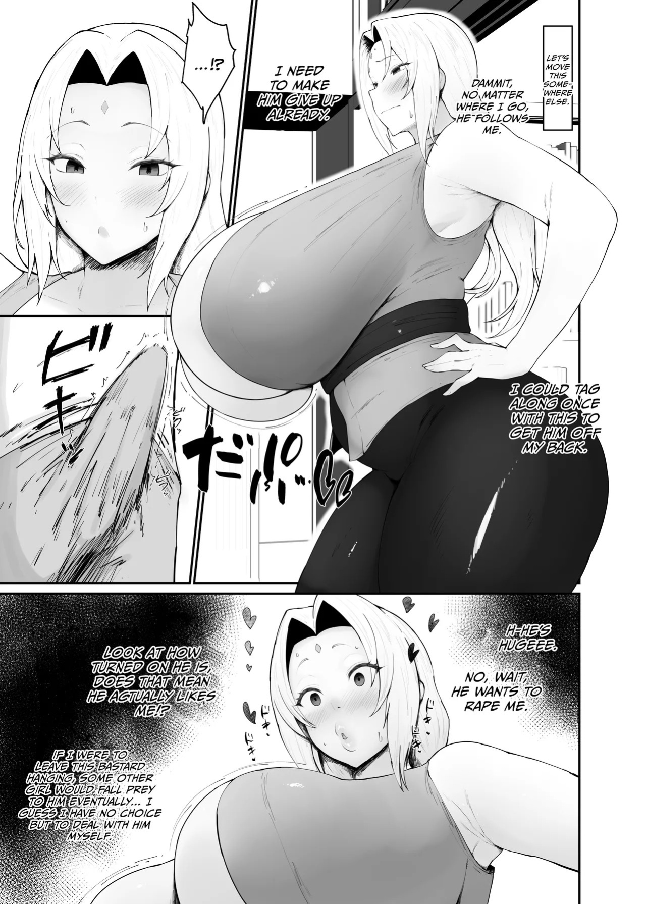 [Ginjou Maggots (Kurotama)] Choroi Kunoichi ni Shiborareru Hanashi | Story About getting Wrung Dry By An Easy Kunoichi (Naruto) [Digital] [English] {Doujins.com}