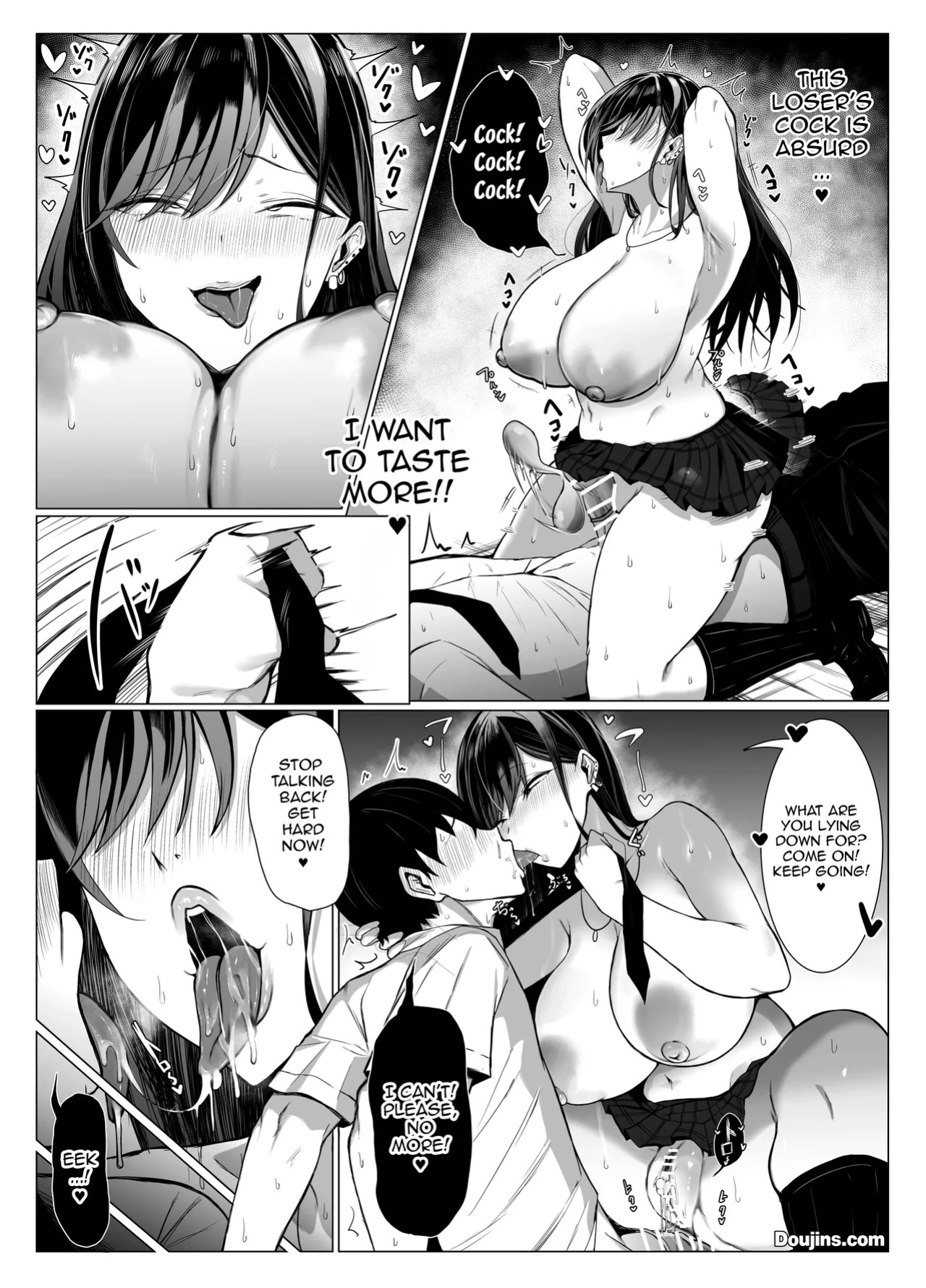 [Joucho Antei (Joucho)] Gal to Otaku no Idenshi Aishou Batsugun H | [Joucho Antei (Joucho)] Gal to Otaku no Idenshi Aishou Batsugun H [English] {Doujins.com}