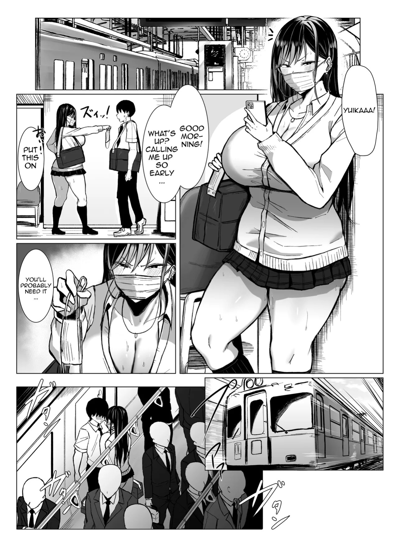 [Joucho Antei (Joucho)] Gal to Otaku no Idenshi Aishou Batsugun H | [Joucho Antei (Joucho)] Gal to Otaku no Idenshi Aishou Batsugun H [English] {Doujins.com}