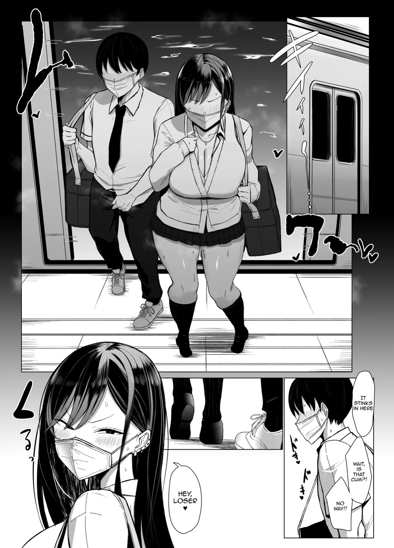 [Joucho Antei (Joucho)] Gal to Otaku no Idenshi Aishou Batsugun H | [Joucho Antei (Joucho)] Gal to Otaku no Idenshi Aishou Batsugun H [English] {Doujins.com}