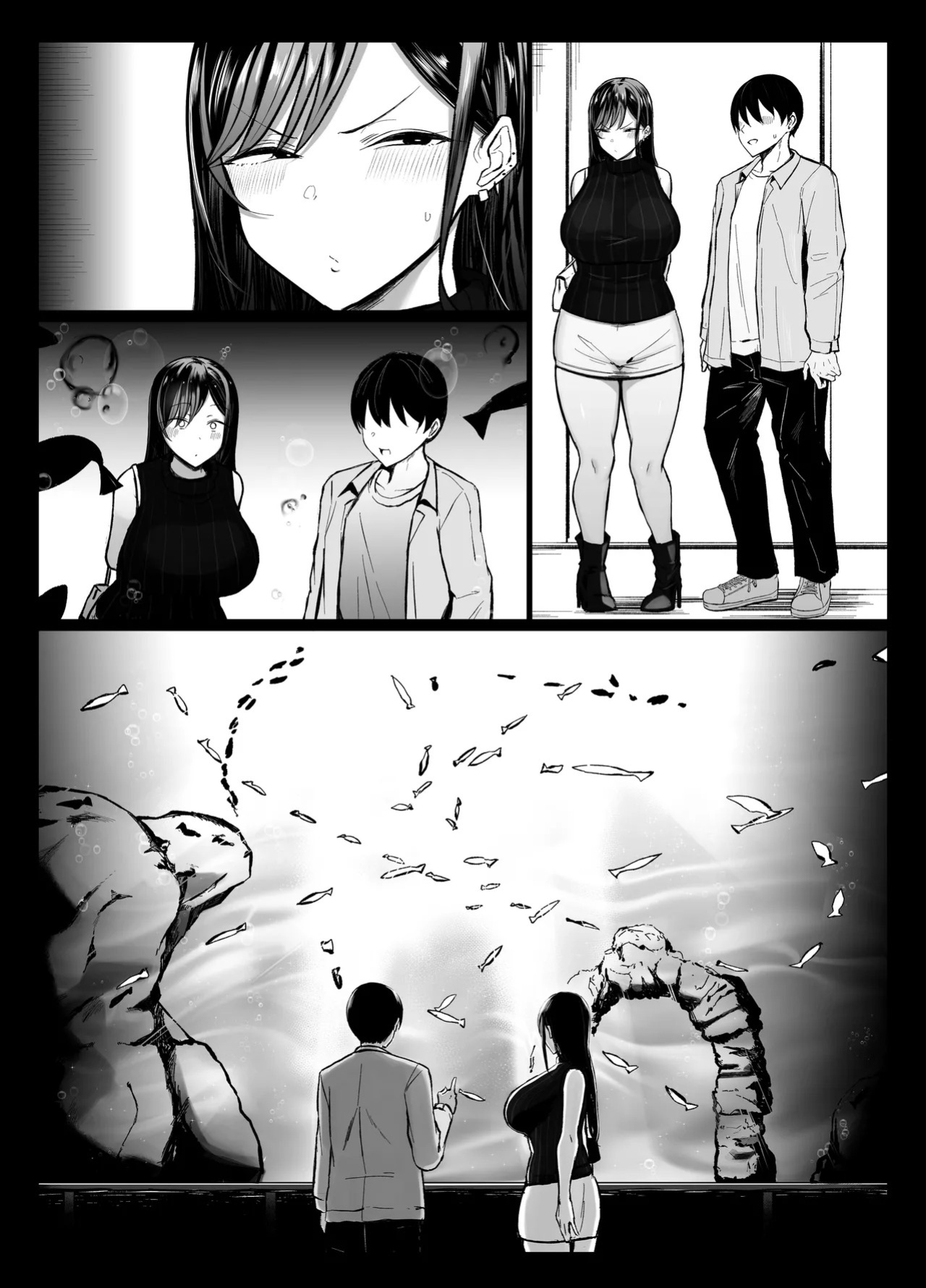 [Joucho Antei (Joucho)] Gal to Otaku no Idenshi Aishou Batsugun H | [Joucho Antei (Joucho)] Gal to Otaku no Idenshi Aishou Batsugun H [English] {Doujins.com}