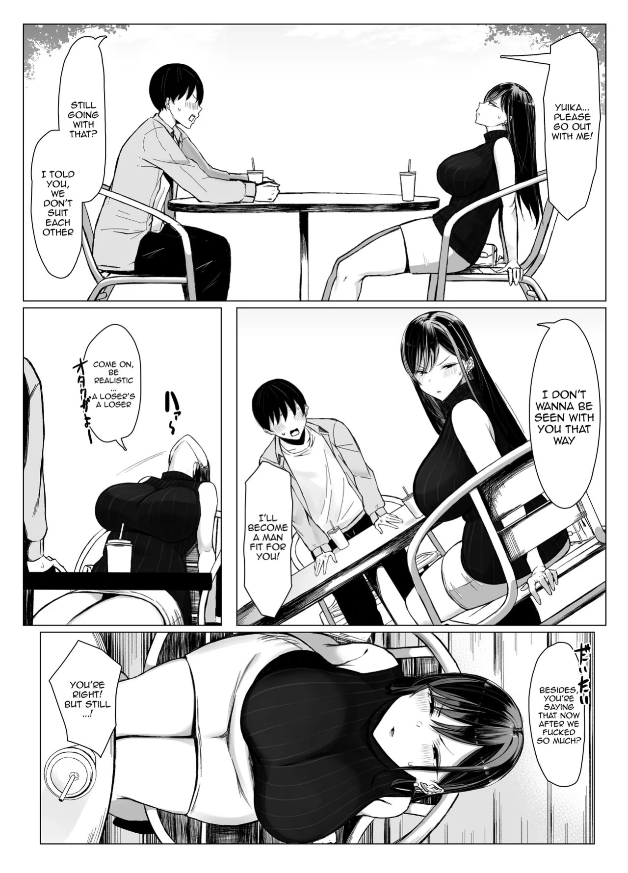 [Joucho Antei (Joucho)] Gal to Otaku no Idenshi Aishou Batsugun H | [Joucho Antei (Joucho)] Gal to Otaku no Idenshi Aishou Batsugun H [English] {Doujins.com}