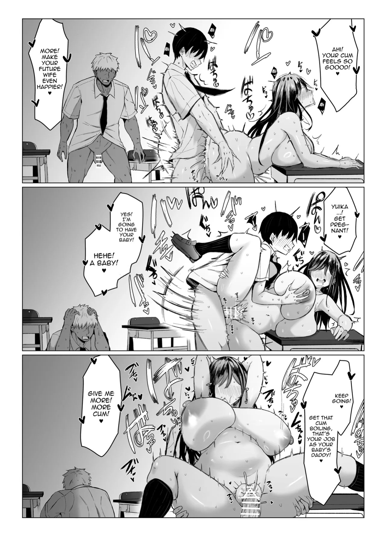 [Joucho Antei (Joucho)] Gal to Otaku no Idenshi Aishou Batsugun H | [Joucho Antei (Joucho)] Gal to Otaku no Idenshi Aishou Batsugun H [English] {Doujins.com}