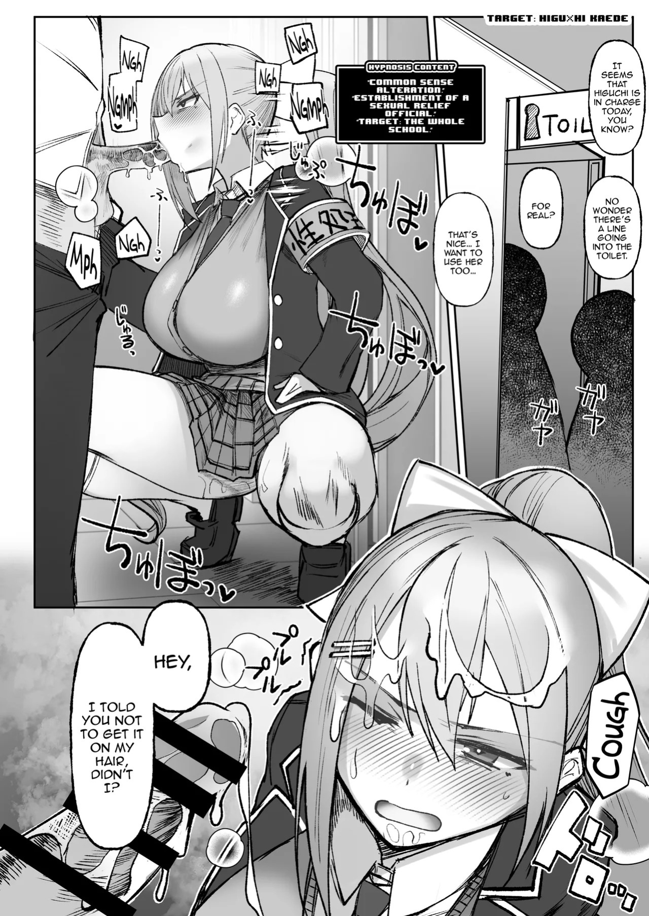 [30min-5000yen (Kagami Uekusa)] Nijisaimin (Nijisanji) | Nijihypno [English] [Digital] {Doujins.com}
