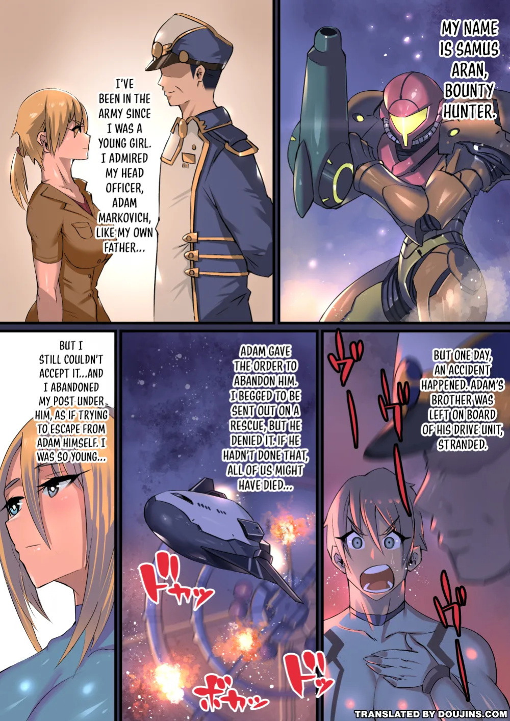 [36p] Bakunyuu de Kyojiri no Buka to Icha Love | Lewd Love With My Underling With Huge Boobs and Ass (Metroid) [English] {Doujins.com}