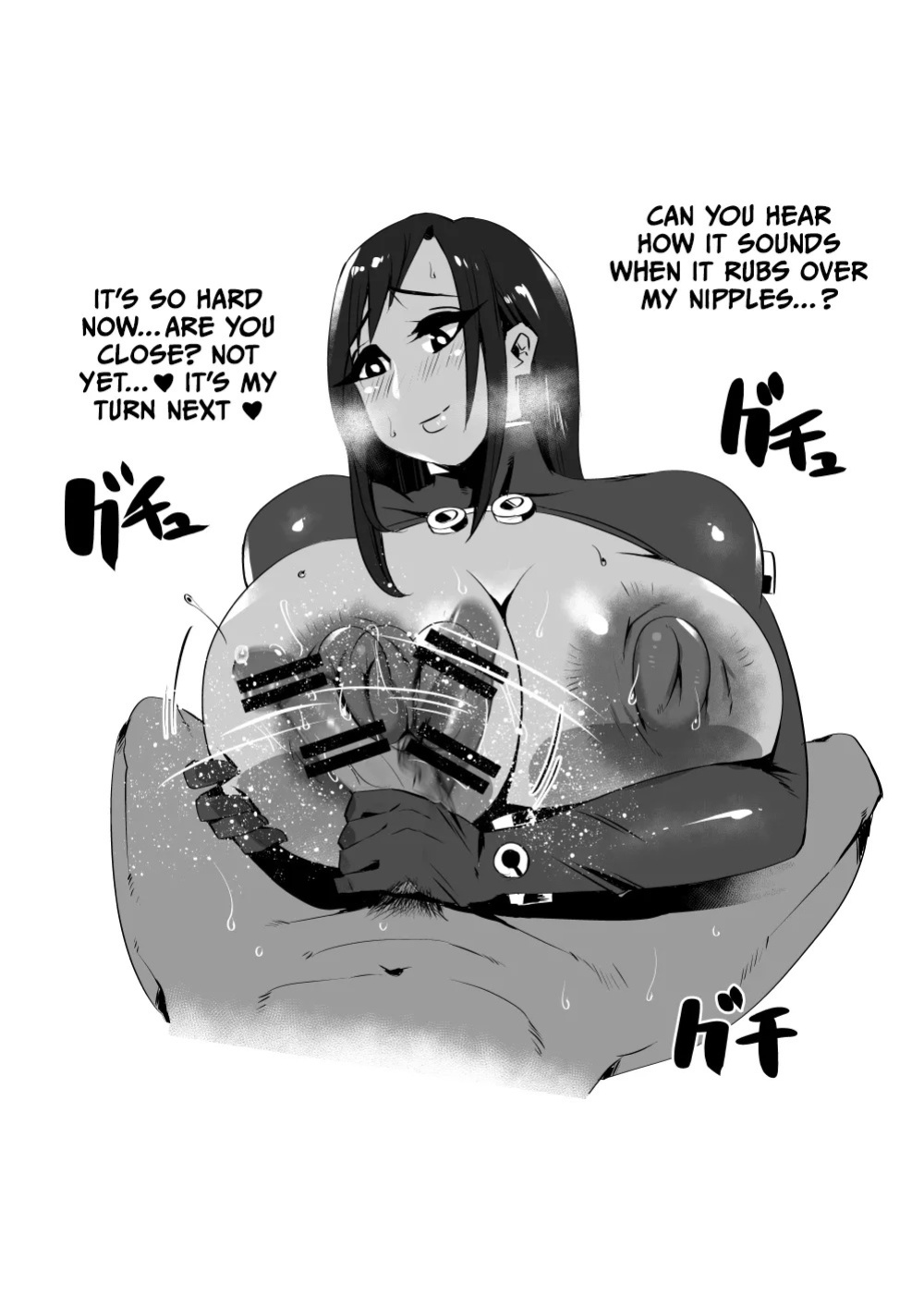 [36p] Bakunyuu de Kyojiri no Buka to Icha Love | Lewd Love With My Underling With Huge Boobs and Ass (Metroid) [English] {Doujins.com}