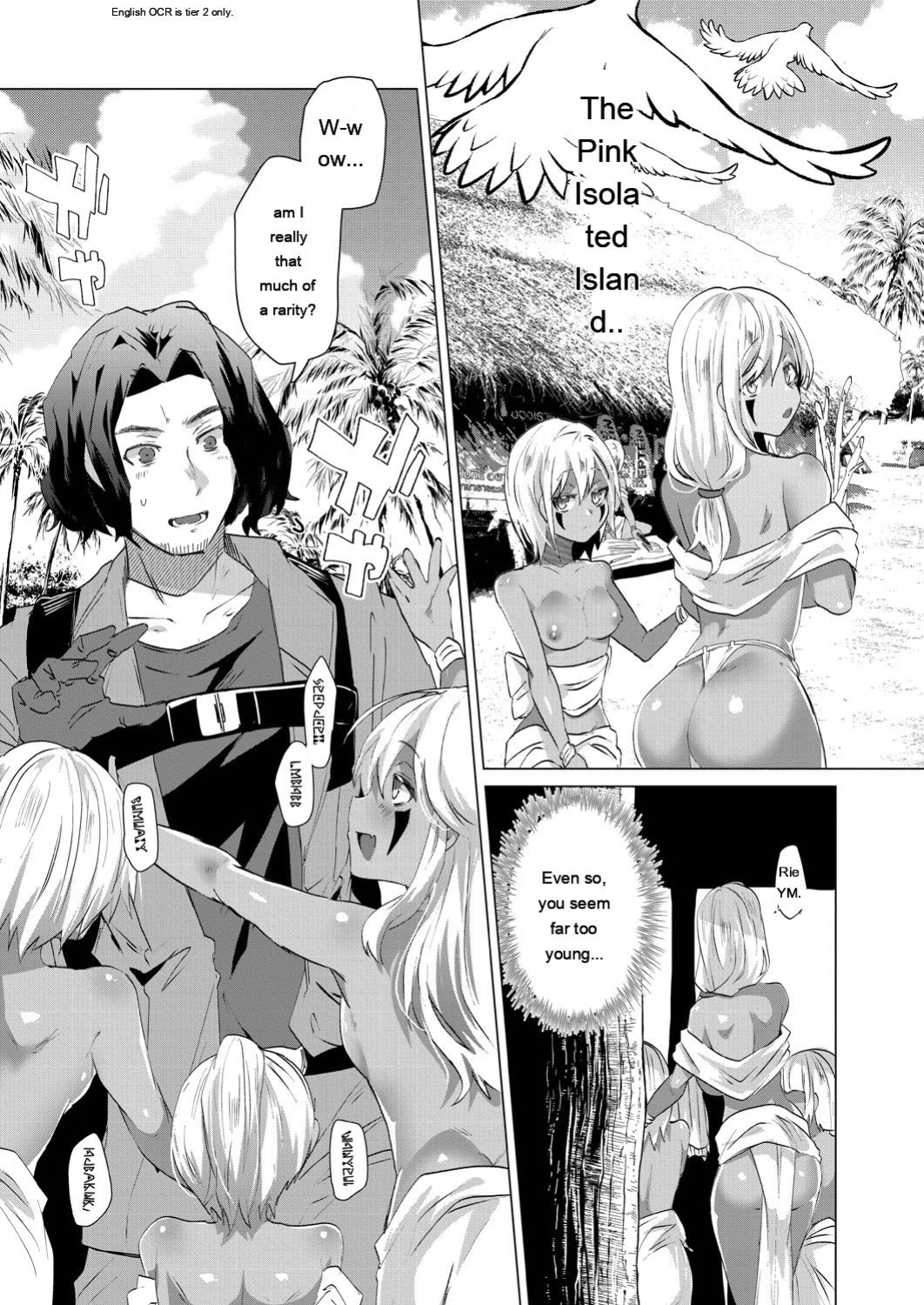 [Ebina Ebi] Kassyoku Musume no Harem Shima - Harem Island of Brown Girl [Digital]