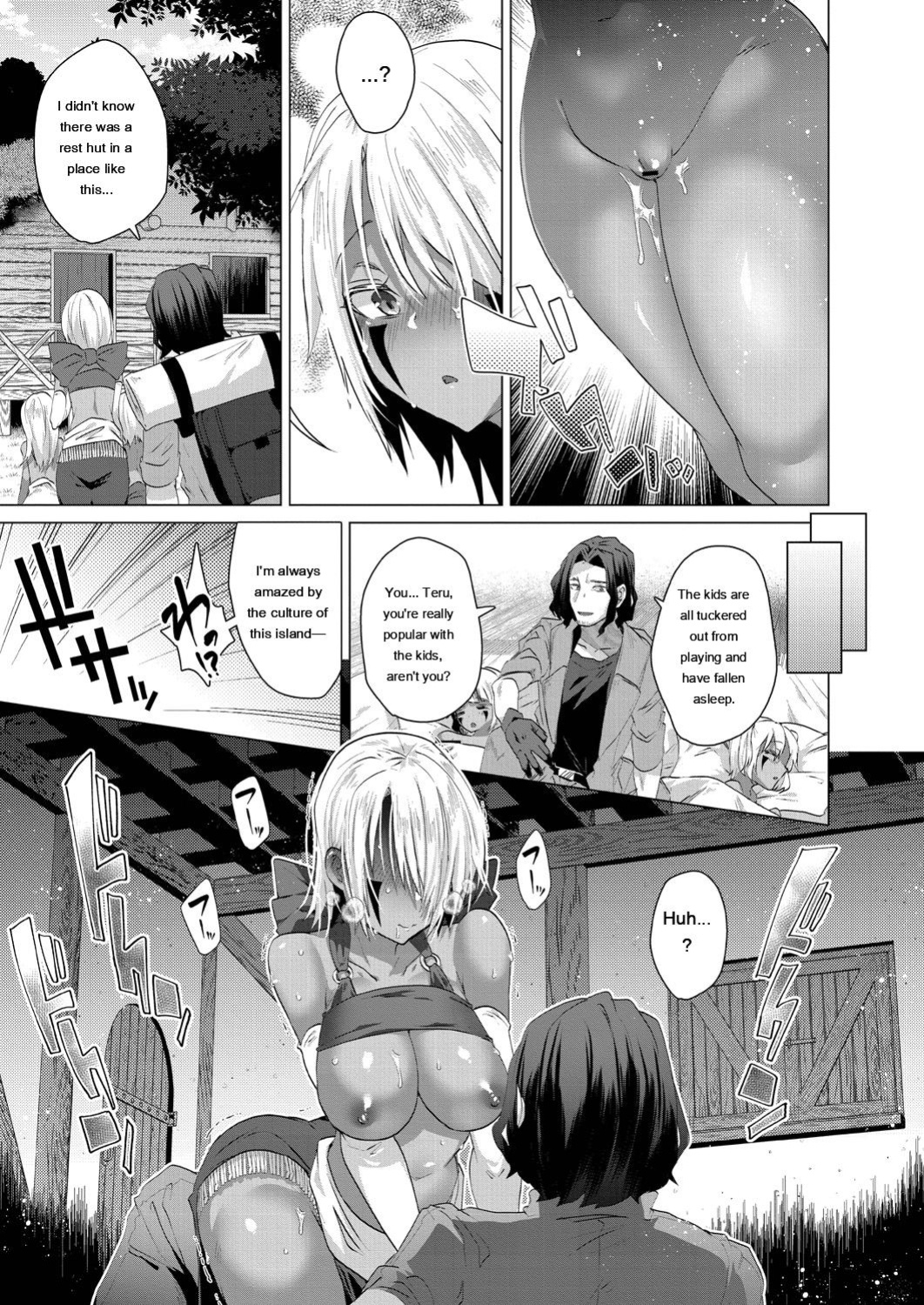 [Ebina Ebi] Kassyoku Musume no Harem Shima - Harem Island of Brown Girl [Digital]