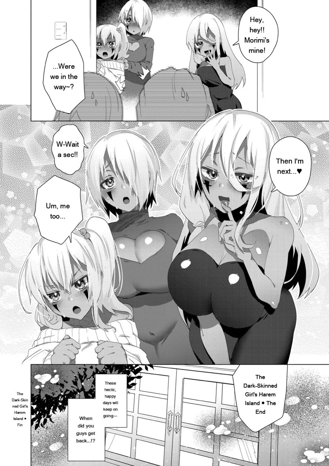 [Ebina Ebi] Kassyoku Musume no Harem Shima - Harem Island of Brown Girl [Digital]