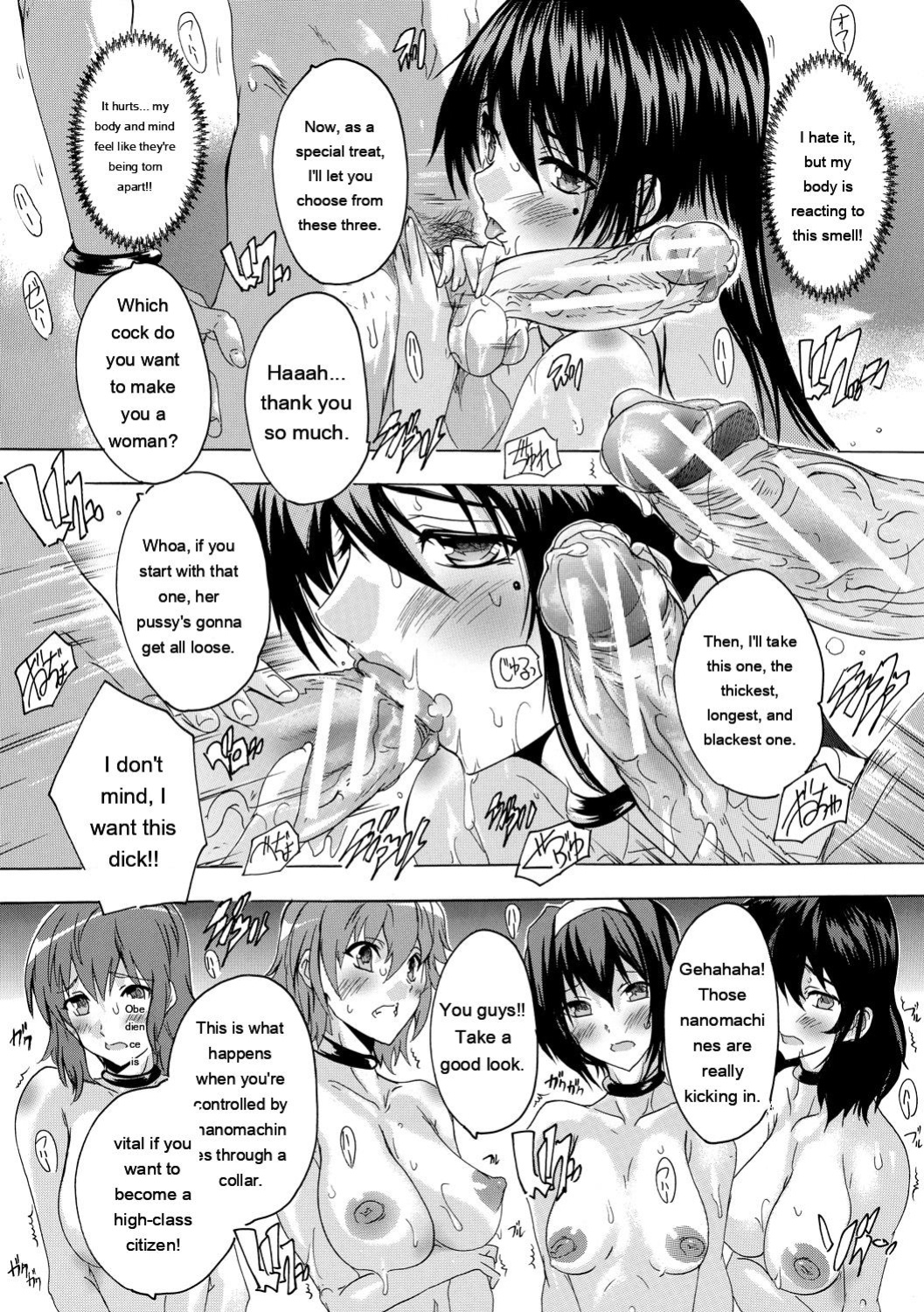 [Natsuka Q-ya] 24-jikan Kyousei Hatsujou Kokumin Bitch-ka Keikaku [Digital]