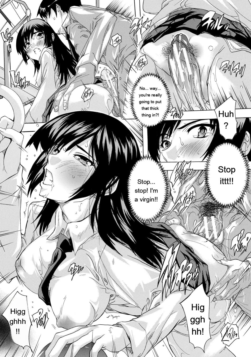 [Natsuka Q-ya] 24-jikan Kyousei Hatsujou Kokumin Bitch-ka Keikaku [Digital]