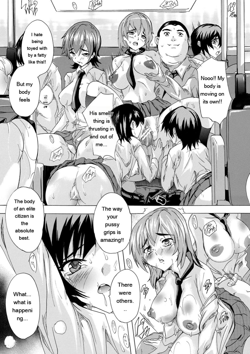 [Natsuka Q-ya] 24-jikan Kyousei Hatsujou Kokumin Bitch-ka Keikaku [Digital]