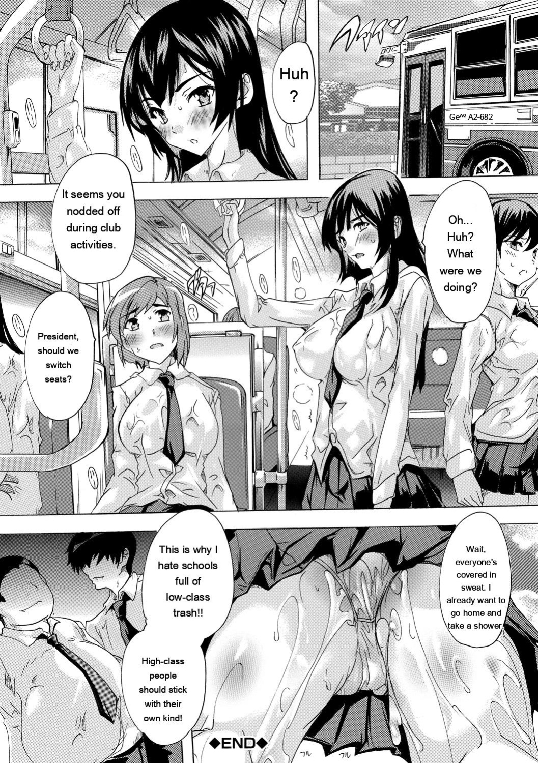 [Natsuka Q-ya] 24-jikan Kyousei Hatsujou Kokumin Bitch-ka Keikaku [Digital]