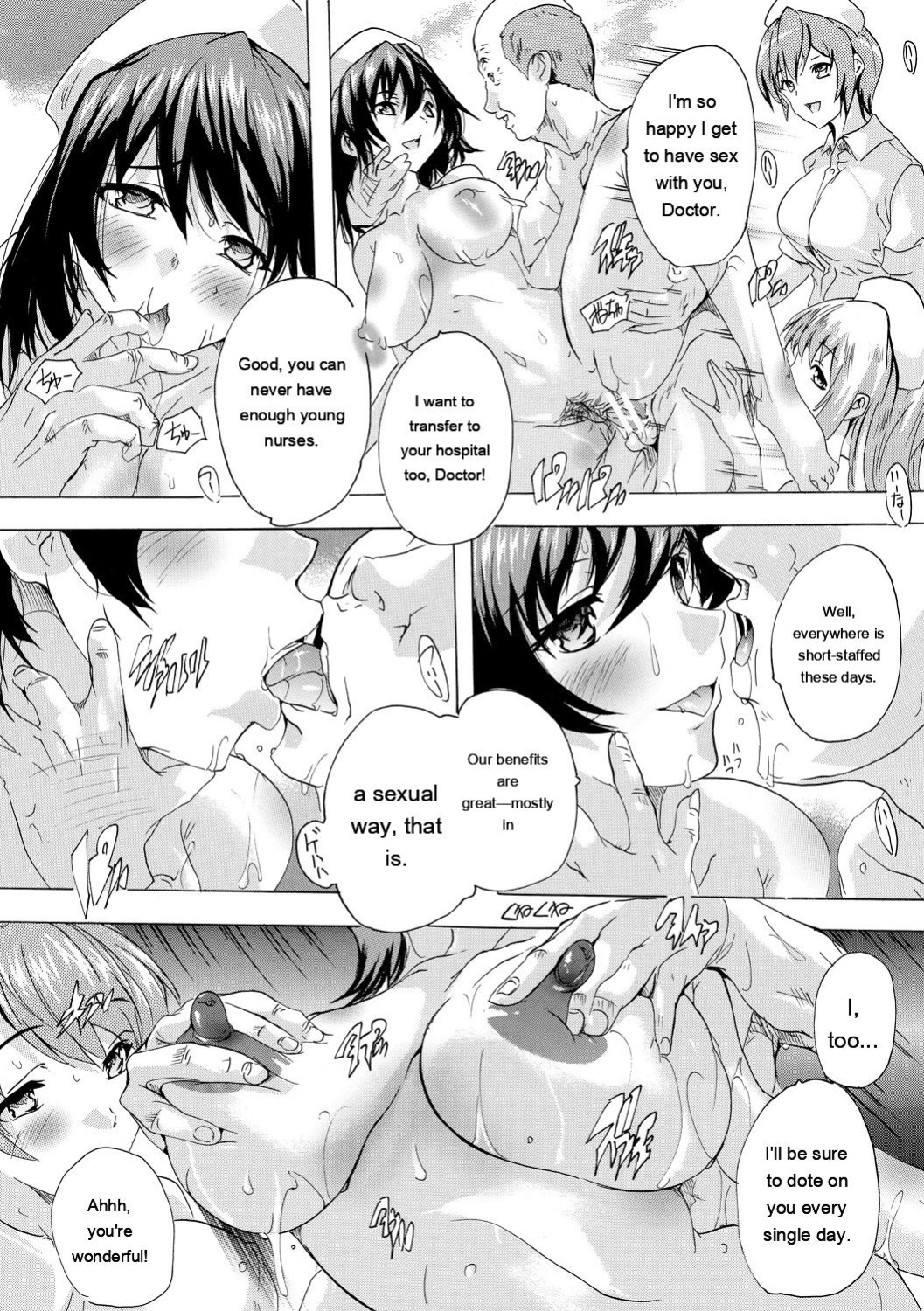 [Natsuka Q-ya] 24-jikan Kyousei Hatsujou Kokumin Bitch-ka Keikaku [Digital]
