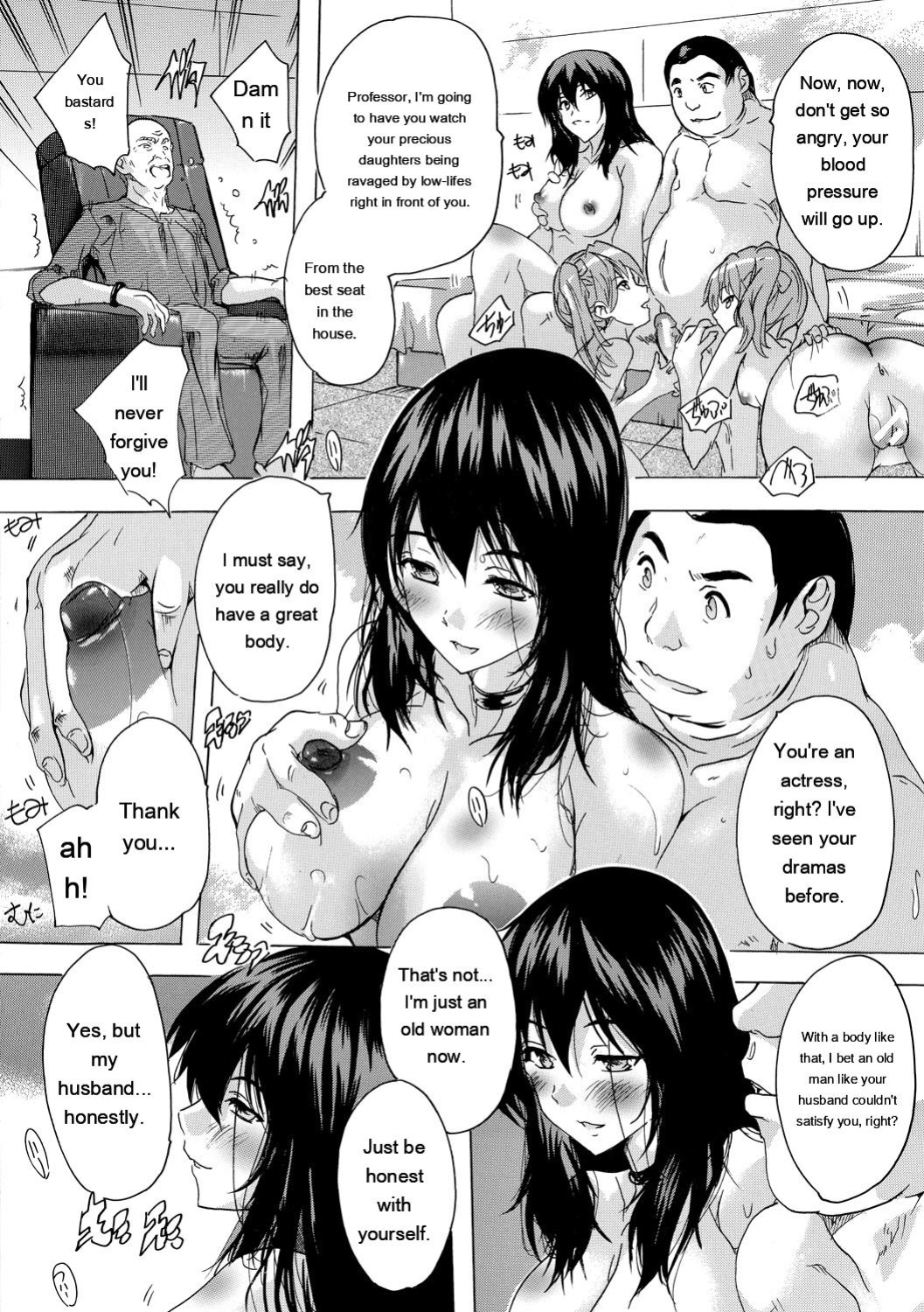 [Natsuka Q-ya] 24-jikan Kyousei Hatsujou Kokumin Bitch-ka Keikaku [Digital]