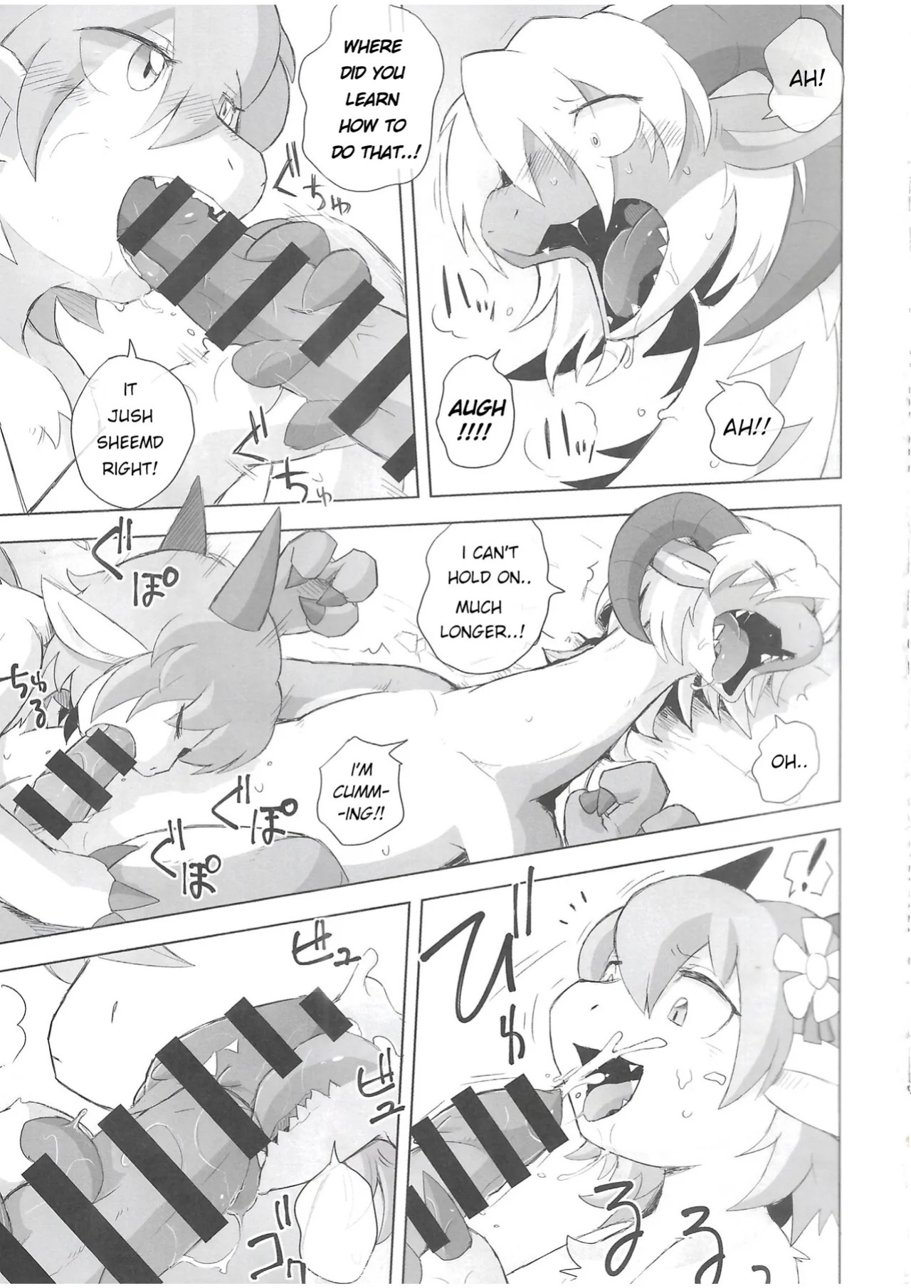 The Valley of Purity and Awkwardness - (Yamato Kuroko) [English] (Page 01-07)
