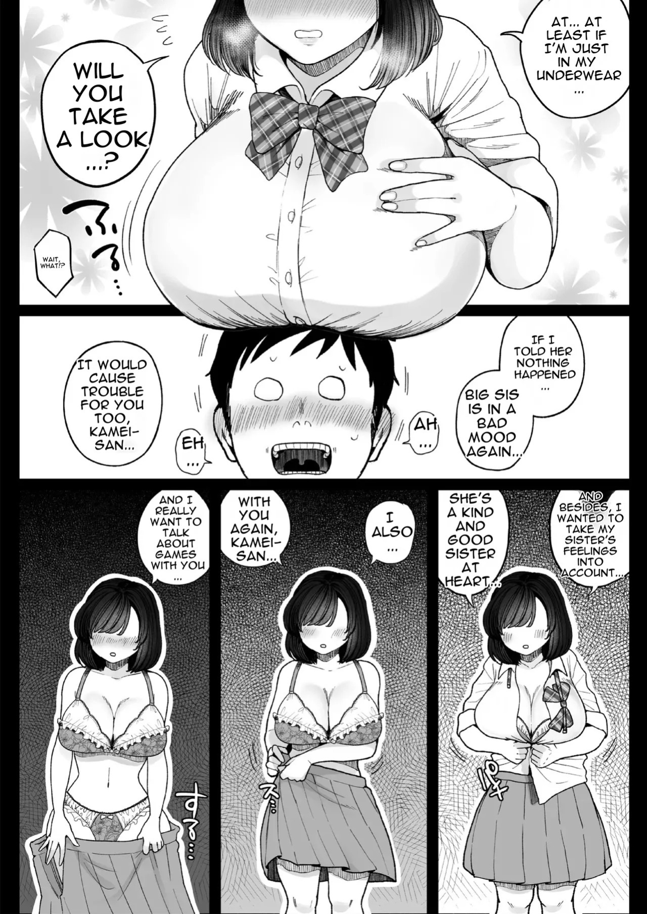 [Nezumi no Haha (Nezumi Nobo)] Imouto no Shojo, Moratte Agete Yo [English]