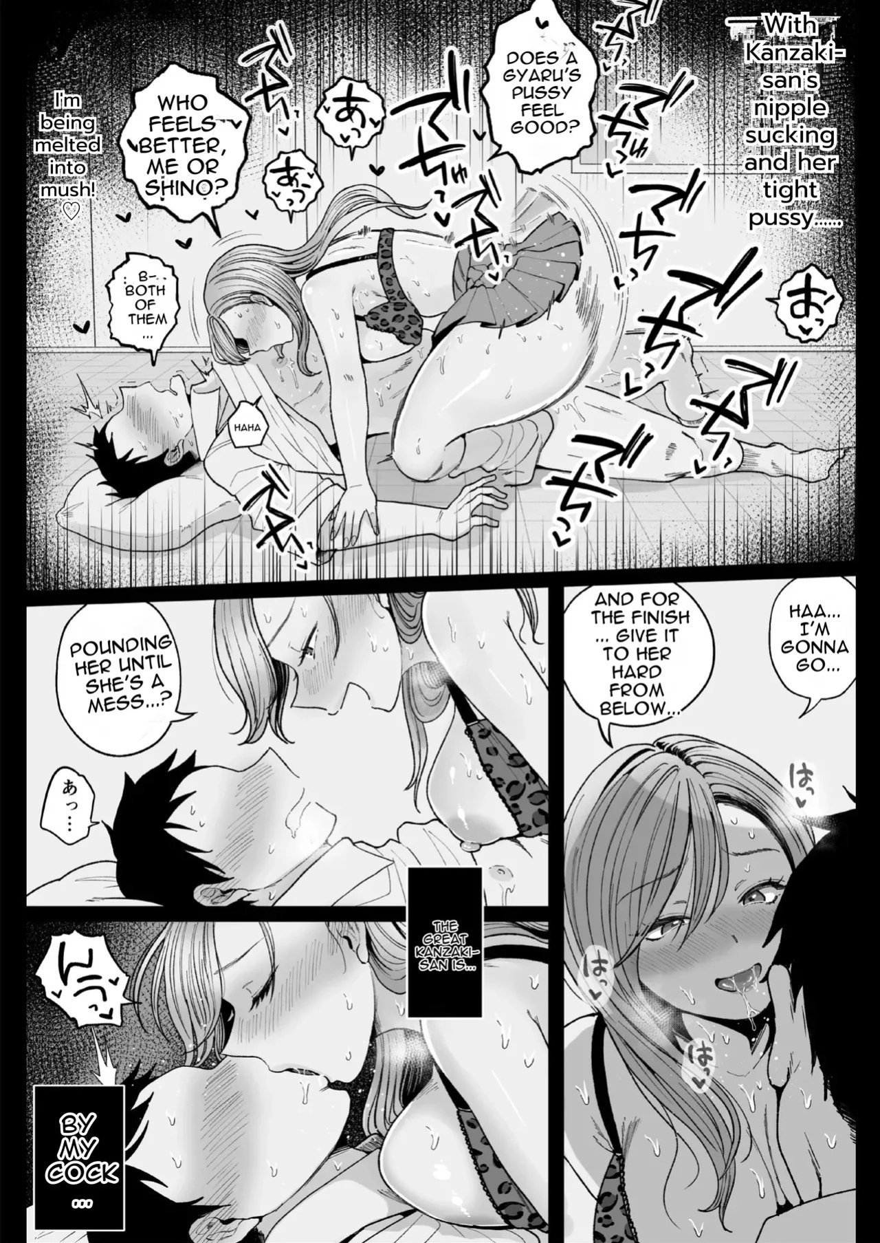 [Nezumi no Haha (Nezumi Nobo)] Imouto no Shojo, Moratte Agete Yo [English]
