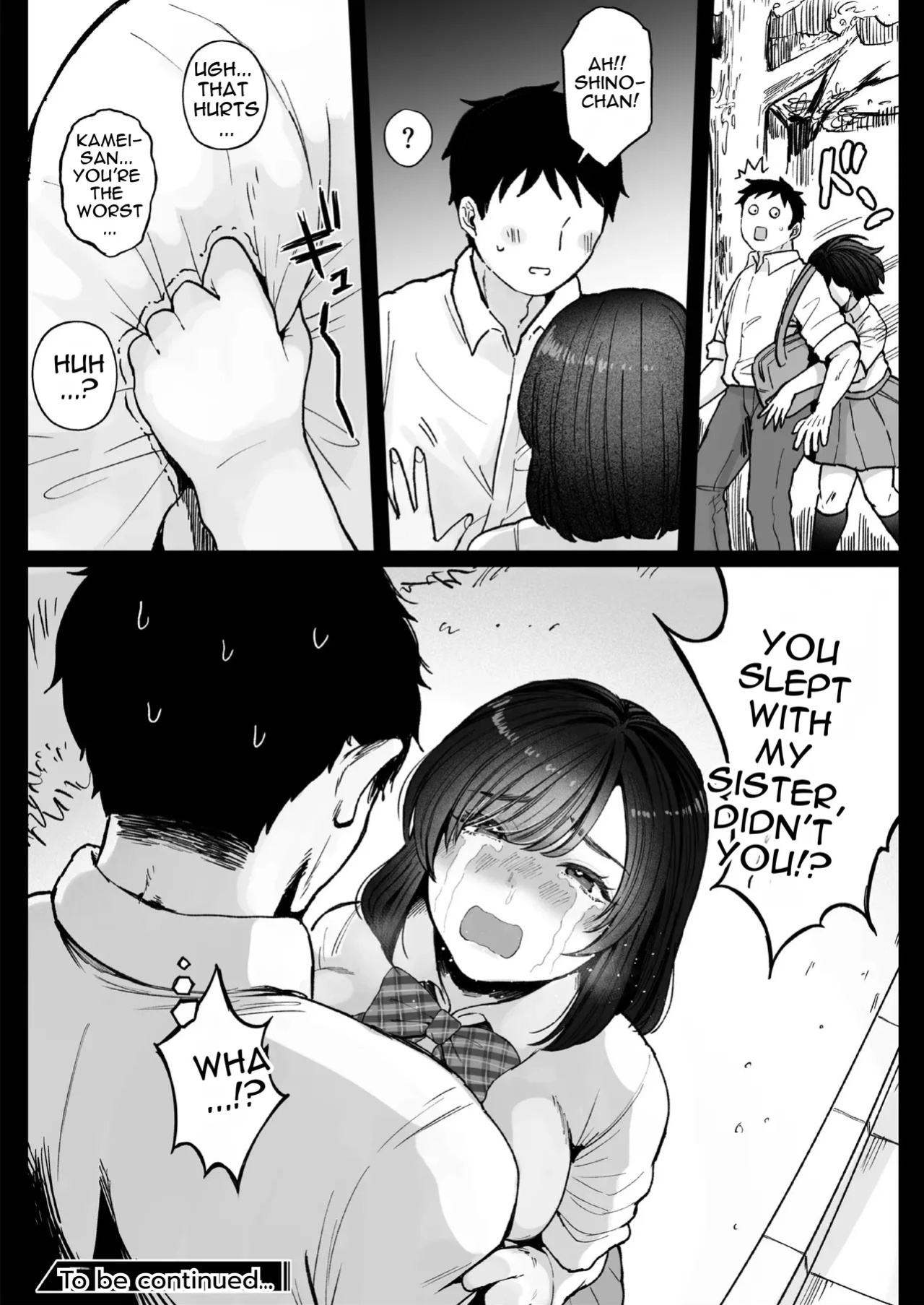 [Nezumi no Haha (Nezumi Nobo)] Imouto no Shojo, Moratte Agete Yo [English]