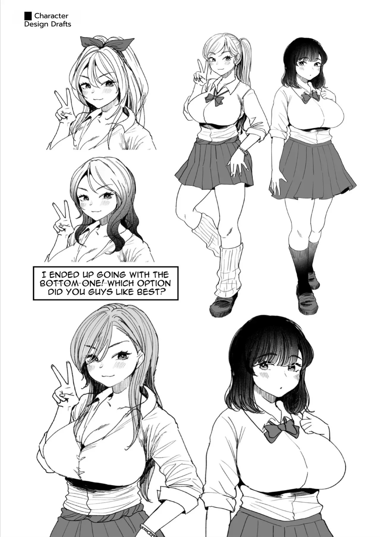 [Nezumi no Haha (Nezumi Nobo)] Imouto no Shojo, Moratte Agete Yo [English]