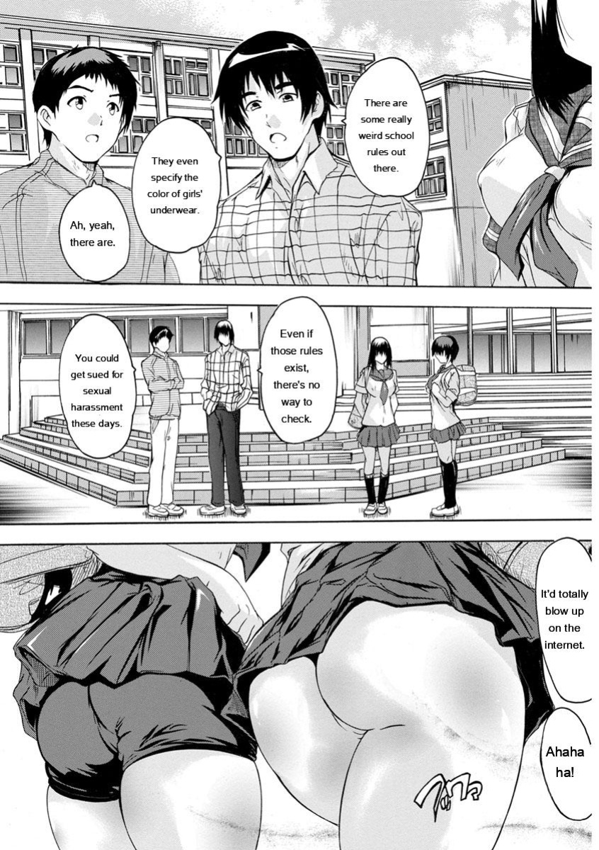 [Natsuka Q-Ya] Aibou Naka de Dashite Ii yo