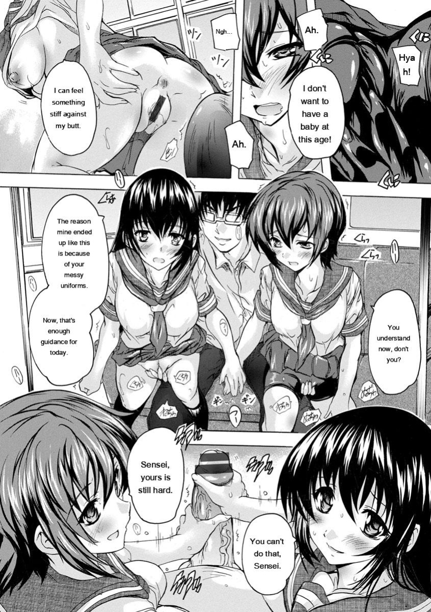 [Natsuka Q-Ya] Aibou Naka de Dashite Ii yo