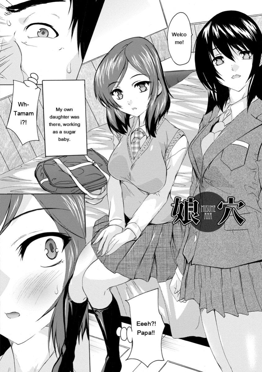 [Natsuka Q-Ya] Aibou Naka de Dashite Ii yo