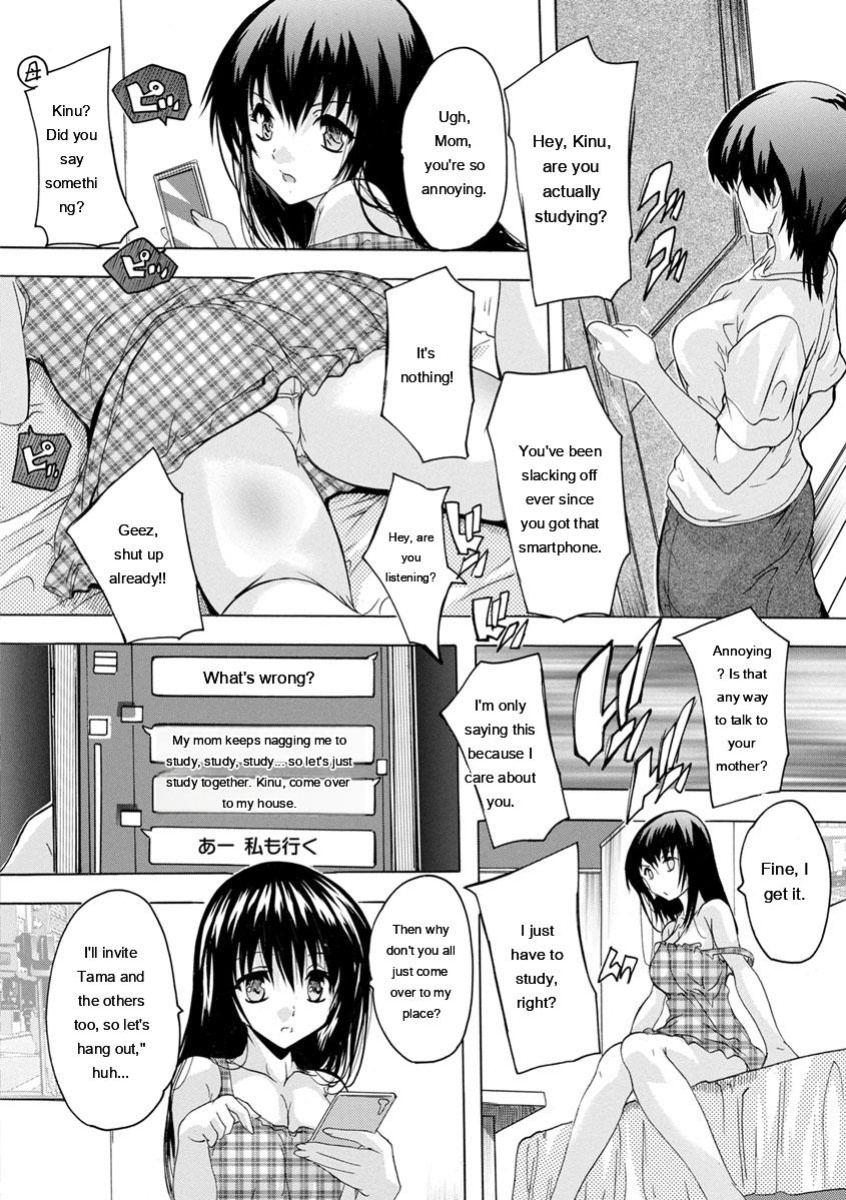 [Natsuka Q-Ya] Aibou Naka de Dashite Ii yo