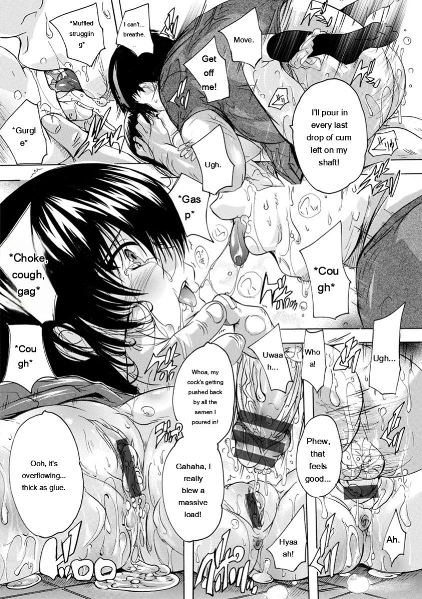 [Natsuka Q-Ya] Aibou Naka de Dashite Ii yo