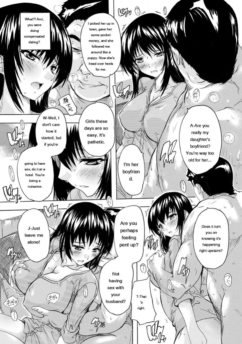 [Natsuka Q-Ya] Aibou Naka de Dashite Ii yo