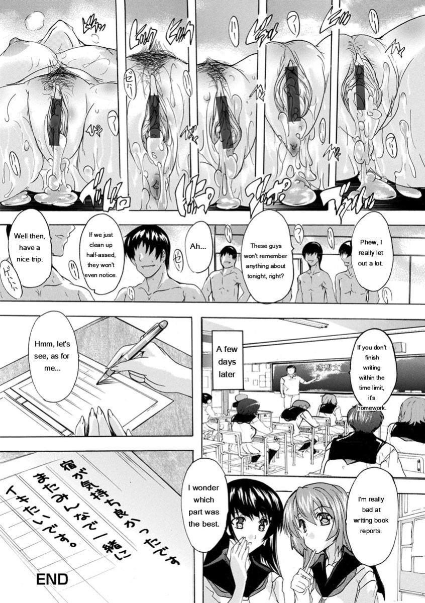 [Natsuka Q-Ya] Aibou Naka de Dashite Ii yo