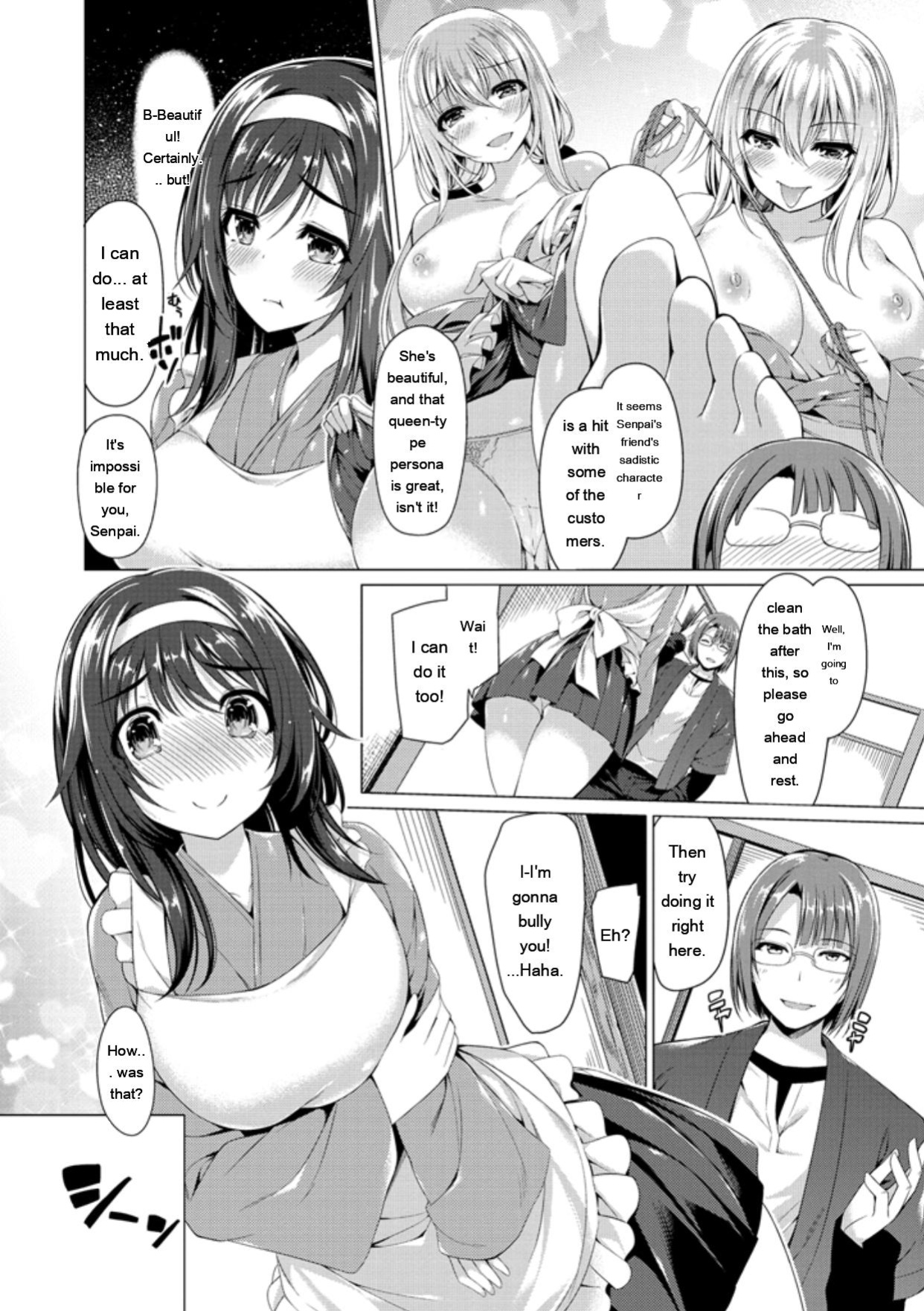[Kazakura] Kanojo wa Hazukashii no Toriko [Digital]