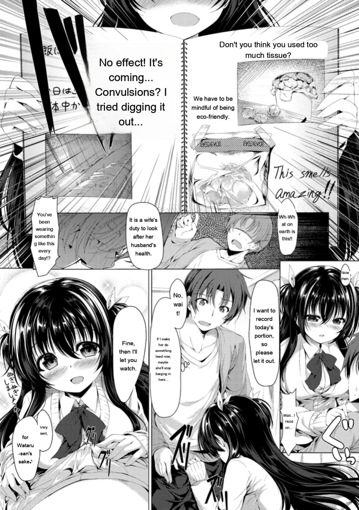 [Kazakura] Kanojo wa Hazukashii no Toriko [Digital]