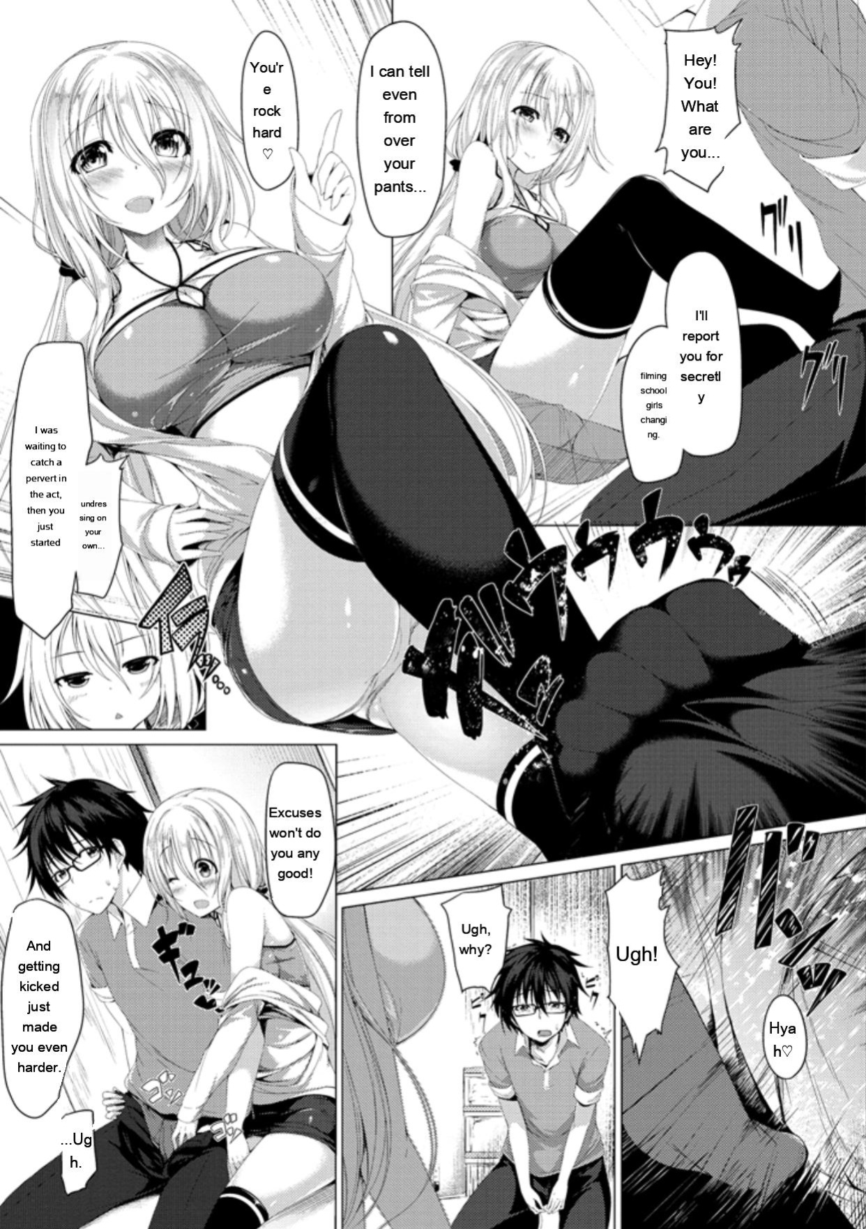 [Kazakura] Kanojo wa Hazukashii no Toriko [Digital]