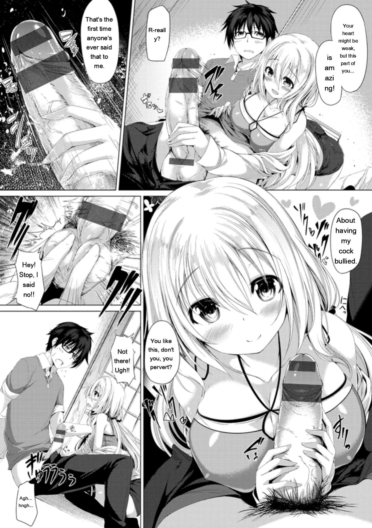 [Kazakura] Kanojo wa Hazukashii no Toriko [Digital]
