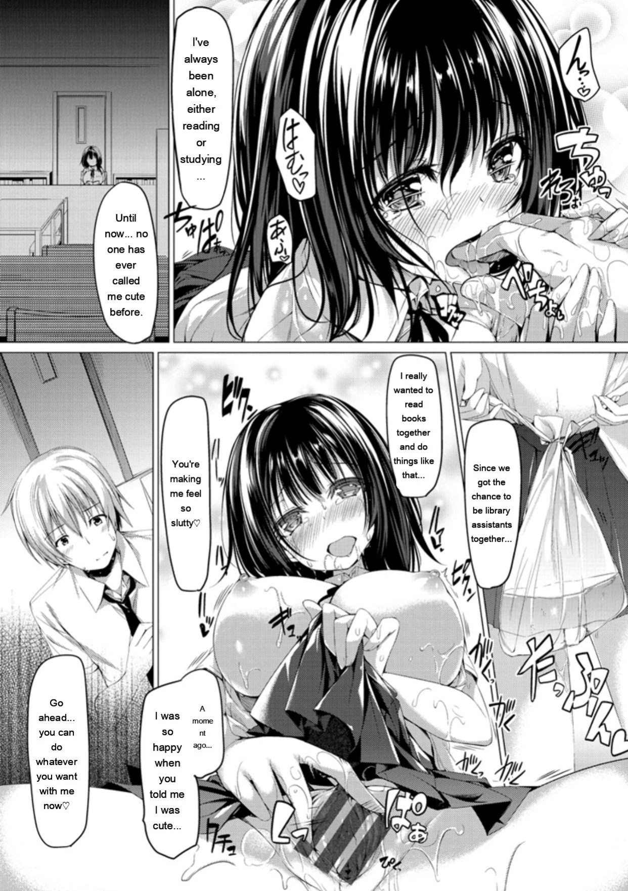[Kazakura] Kanojo wa Hazukashii no Toriko [Digital]