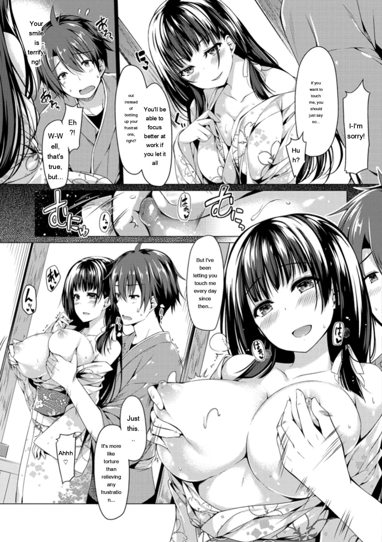 [Kazakura] Kanojo wa Hazukashii no Toriko [Digital]