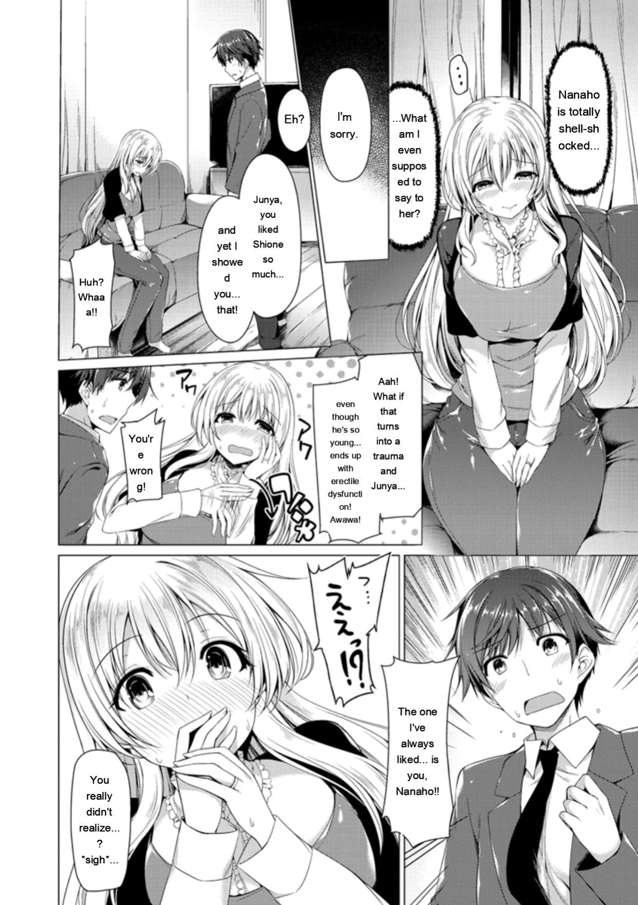 [Kazakura] Kanojo wa Hazukashii no Toriko [Digital]