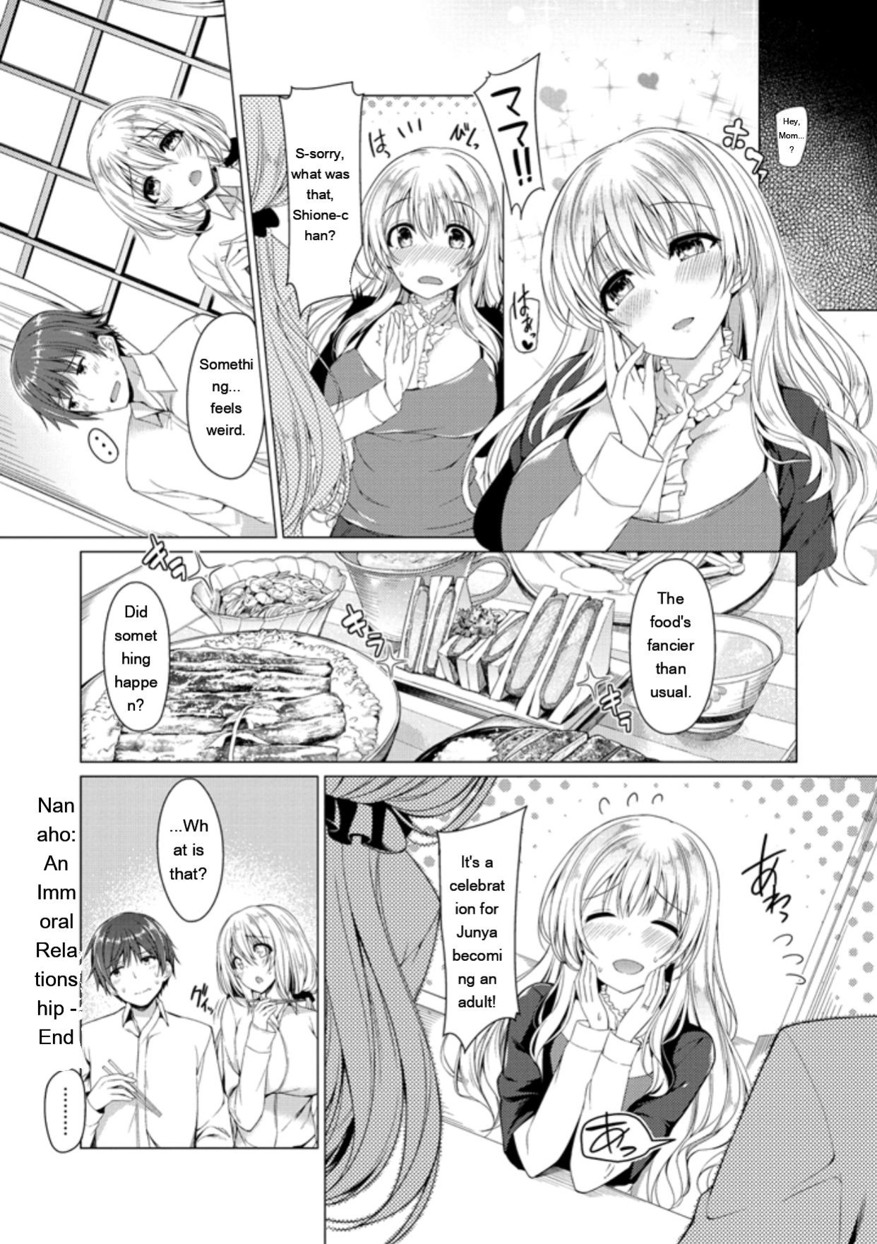 [Kazakura] Kanojo wa Hazukashii no Toriko [Digital]