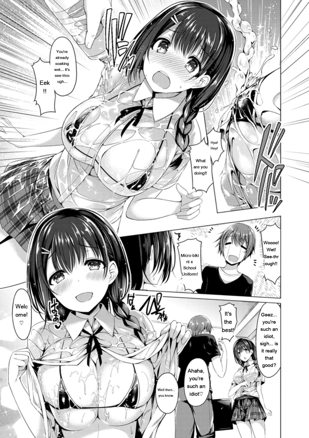 [Kazakura] Kanojo wa Hazukashii no Toriko [Digital]