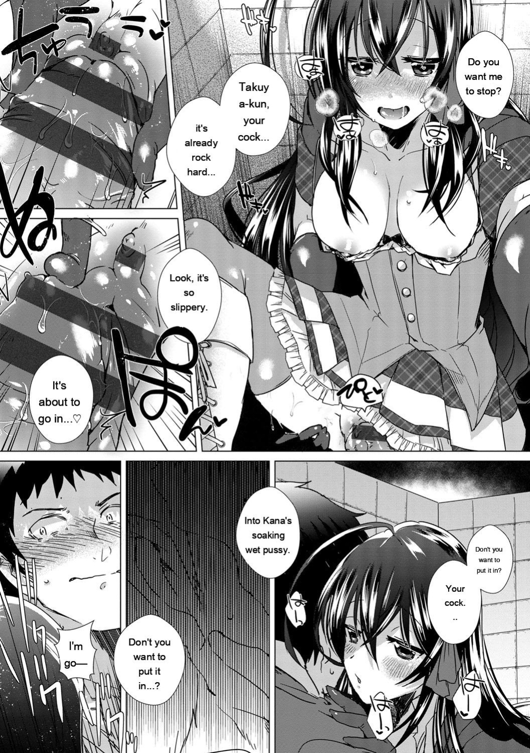 [Ebina Ebi] Shinsen Puriman - Fresh Puriman [Digital]