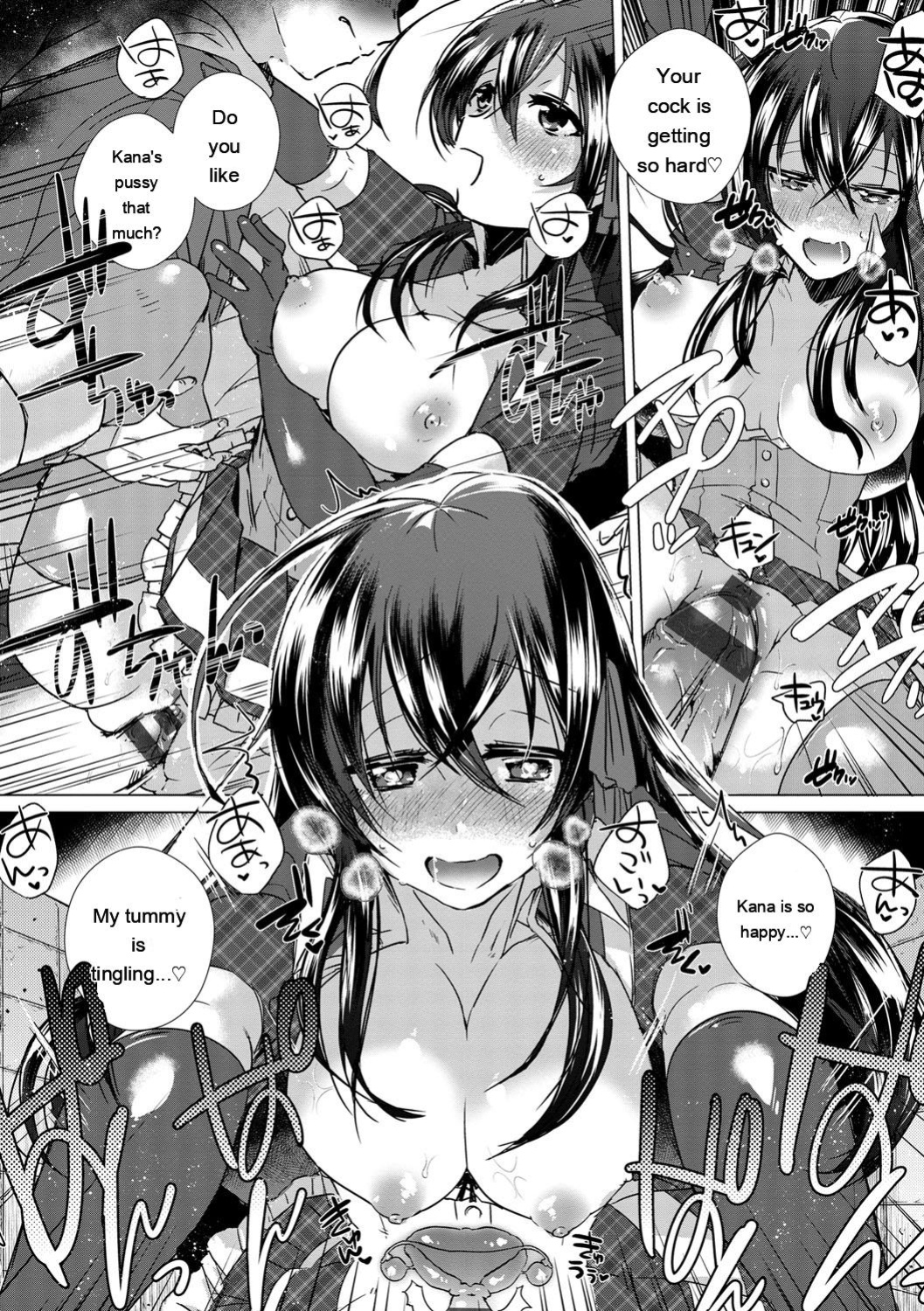 [Ebina Ebi] Shinsen Puriman - Fresh Puriman [Digital]