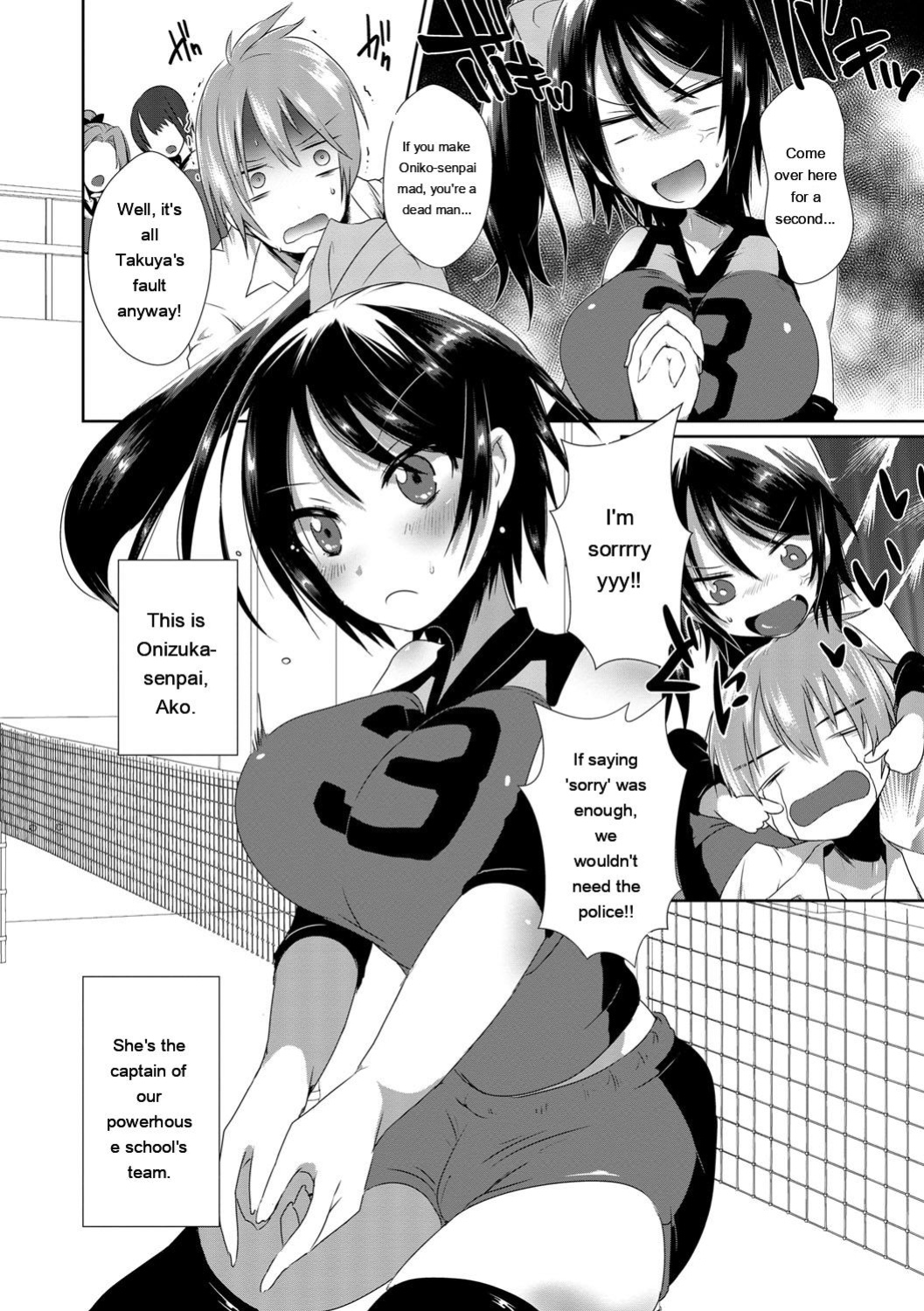 [Ebina Ebi] Shinsen Puriman - Fresh Puriman [Digital]
