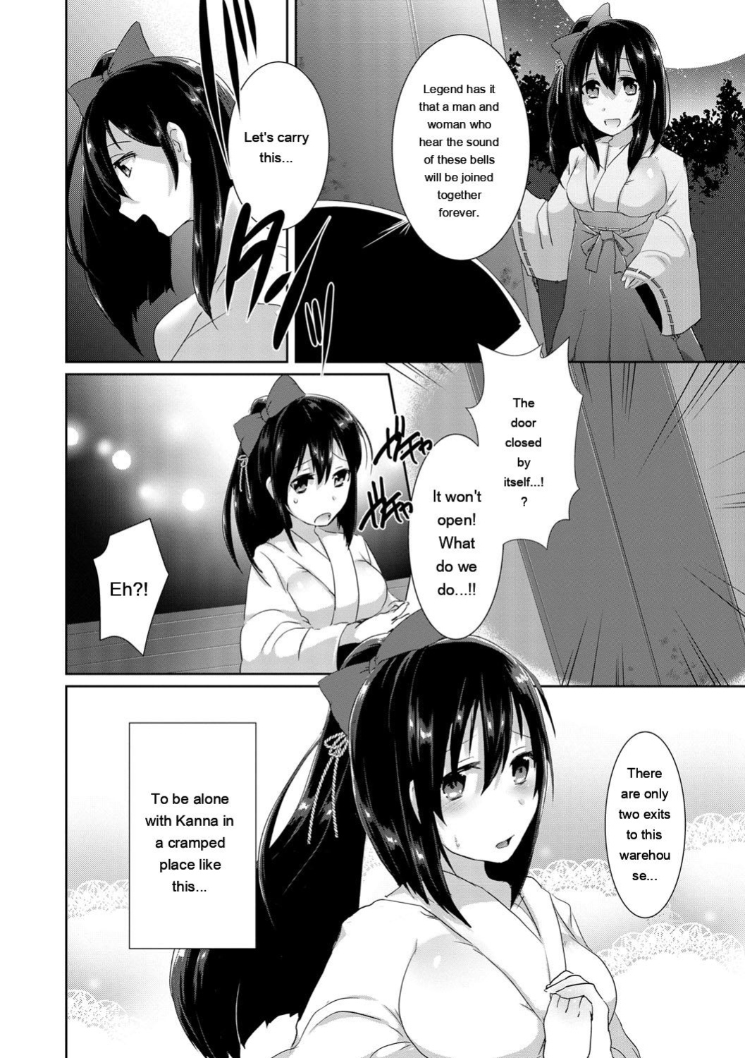 [Ebina Ebi] Shinsen Puriman - Fresh Puriman [Digital]