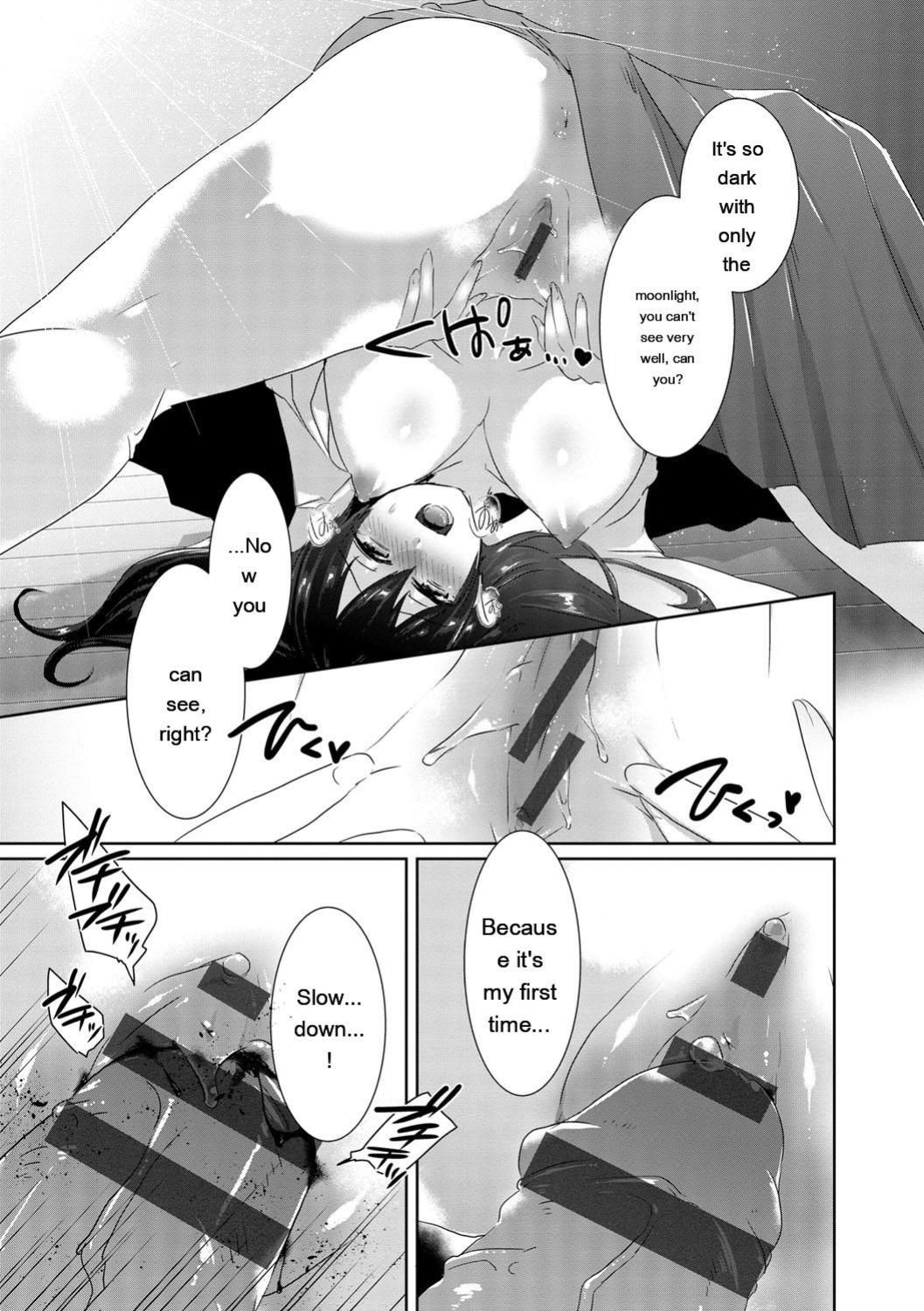 [Ebina Ebi] Shinsen Puriman - Fresh Puriman [Digital]