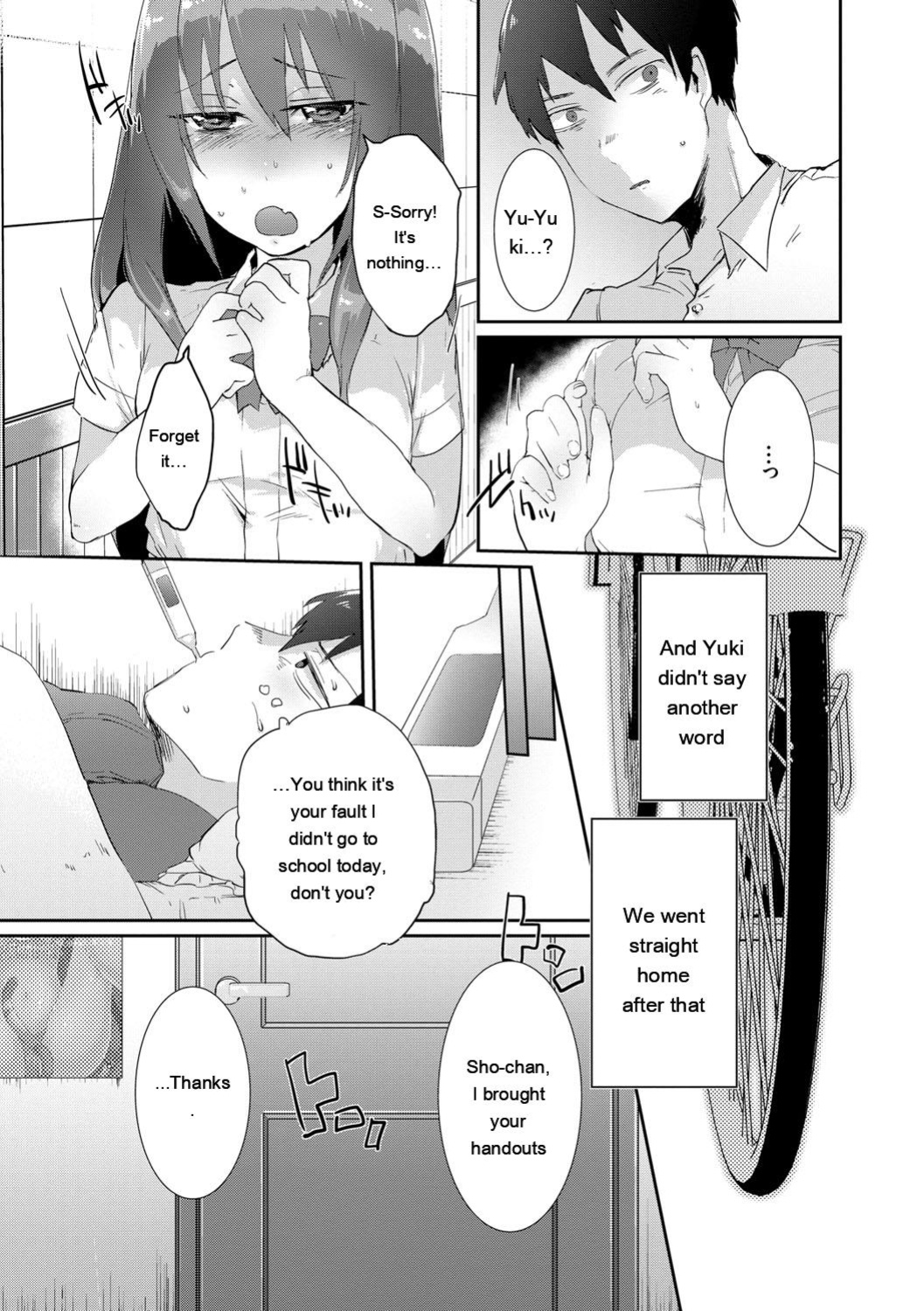 [Ebina Ebi] Shinsen Puriman - Fresh Puriman [Digital]