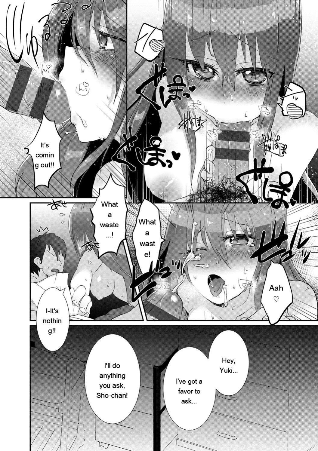 [Ebina Ebi] Shinsen Puriman - Fresh Puriman [Digital]