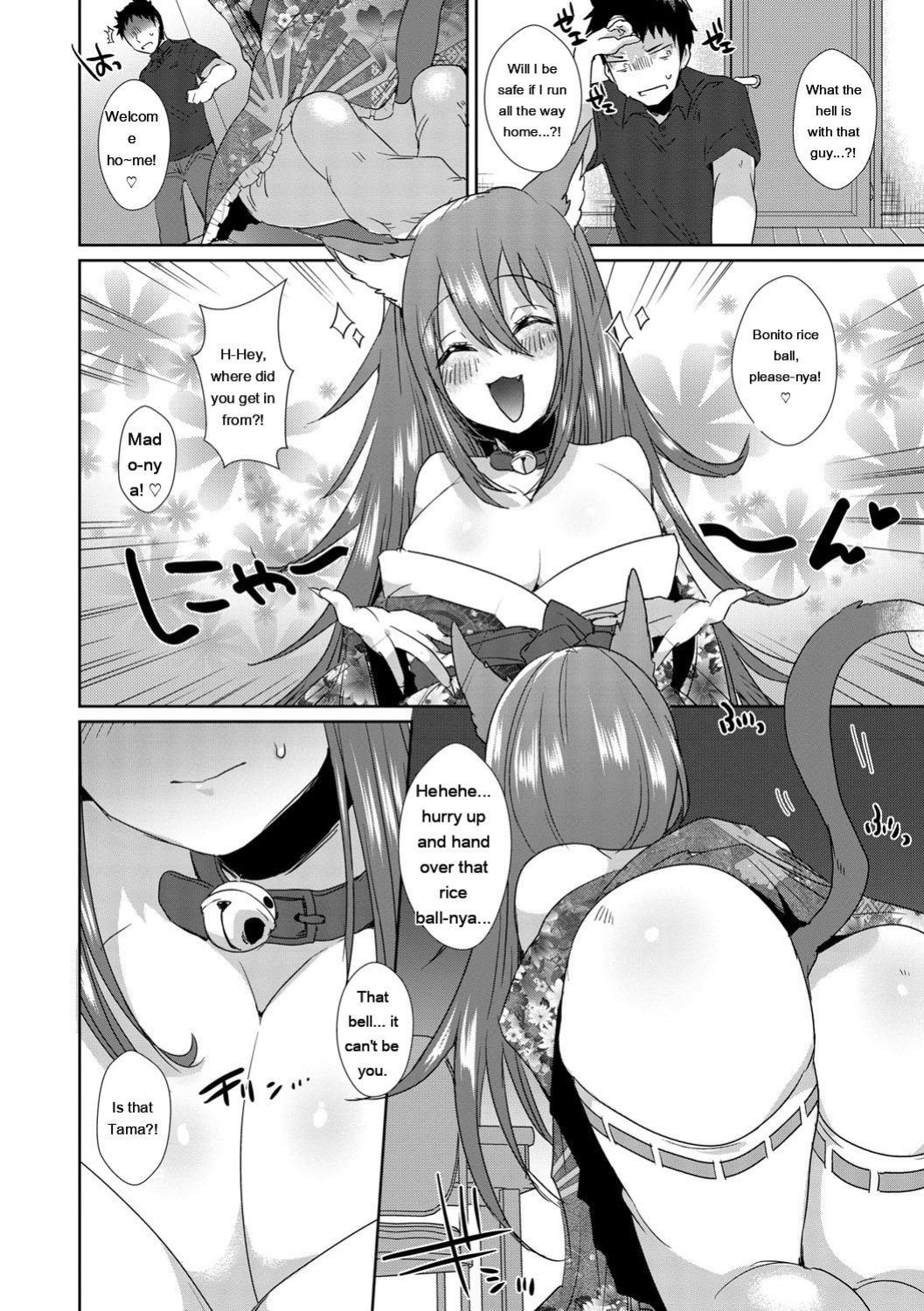 [Ebina Ebi] Shinsen Puriman - Fresh Puriman [Digital]